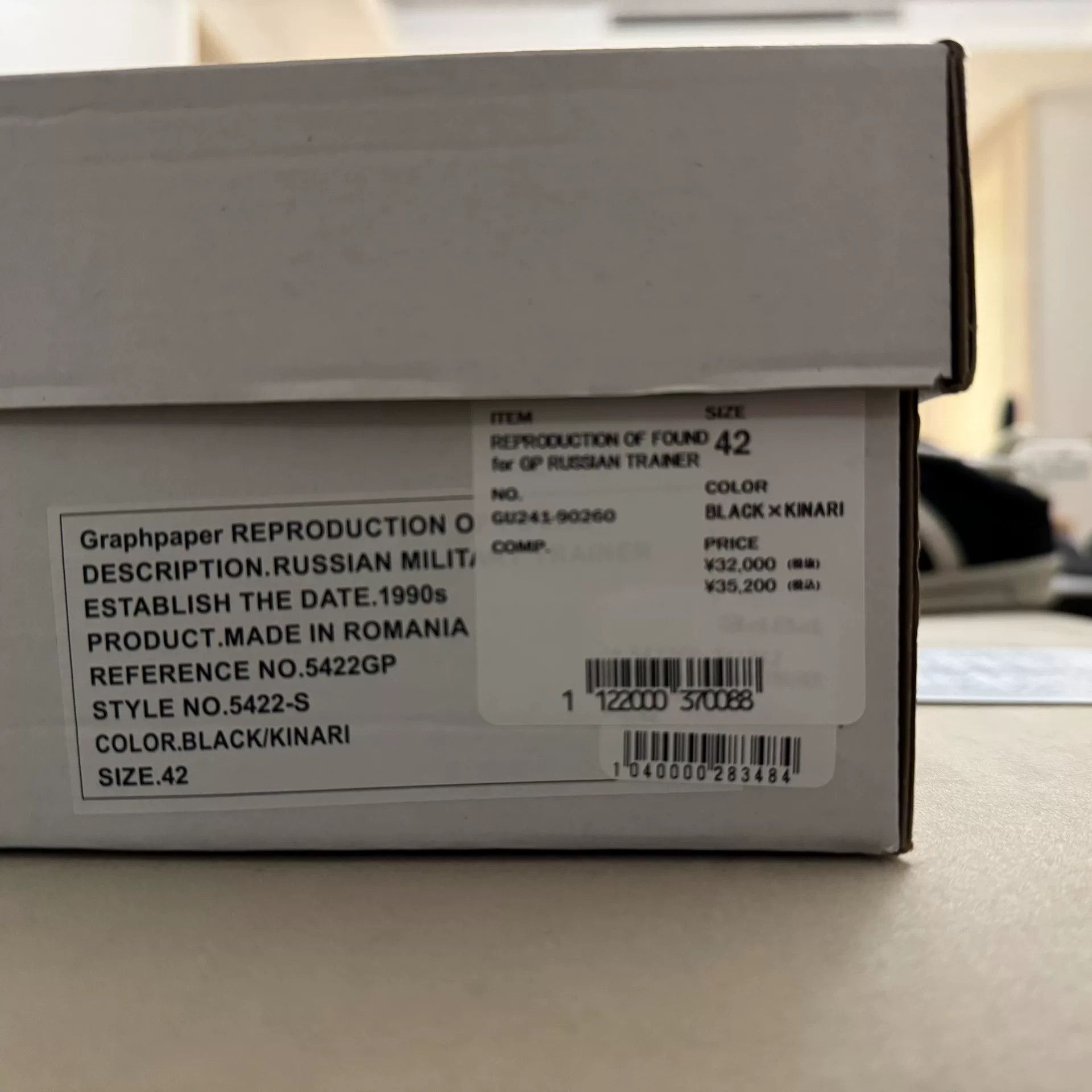 Reproduction of Found Graphpaper x ROF 24SS Sneakers Size US 9 / EU 42 - 6 Thumbnail