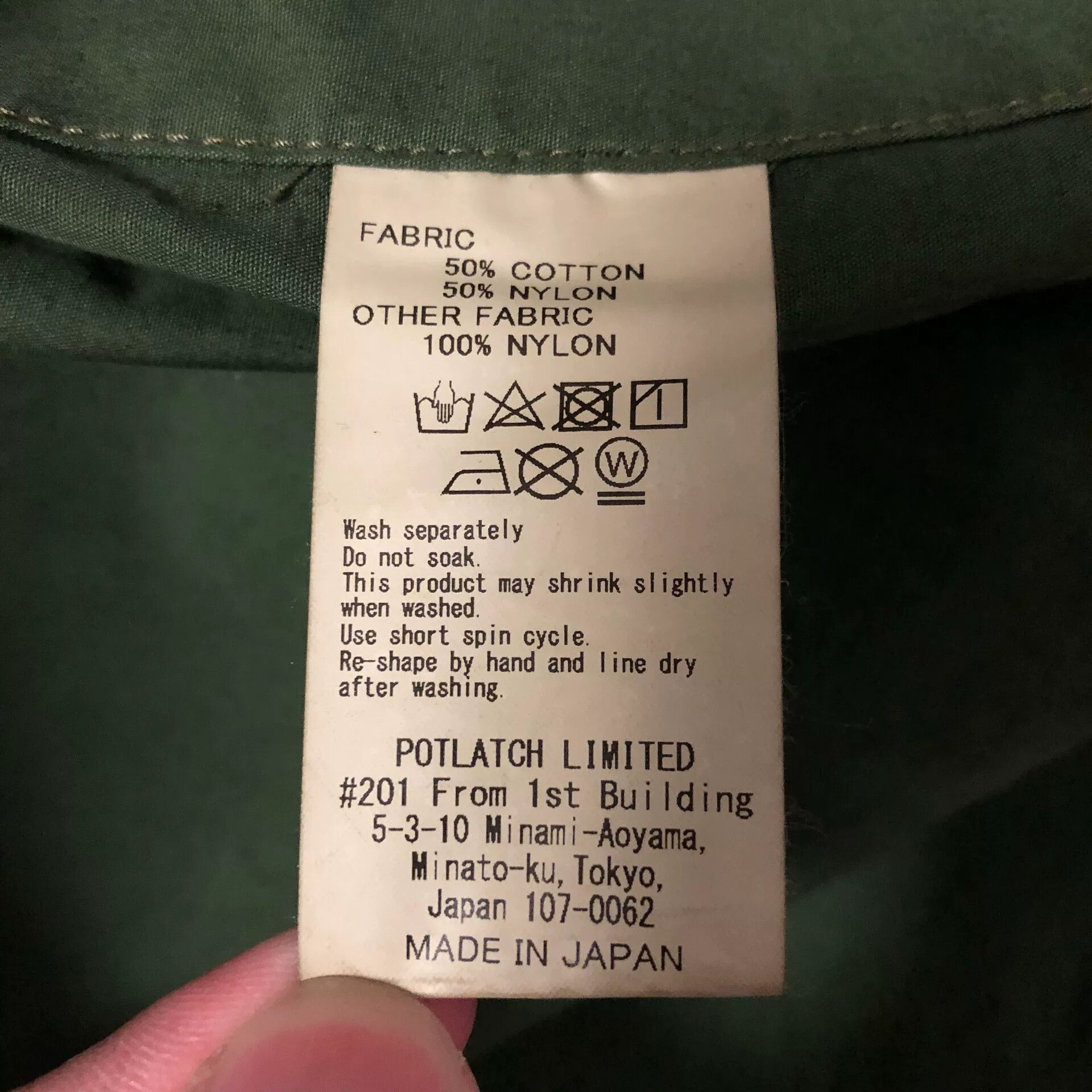 Cav Empt Cavempt C.E 18AW GRK Light Pullover Size US M / EU 48-50 / 2 - 8 Thumbnail