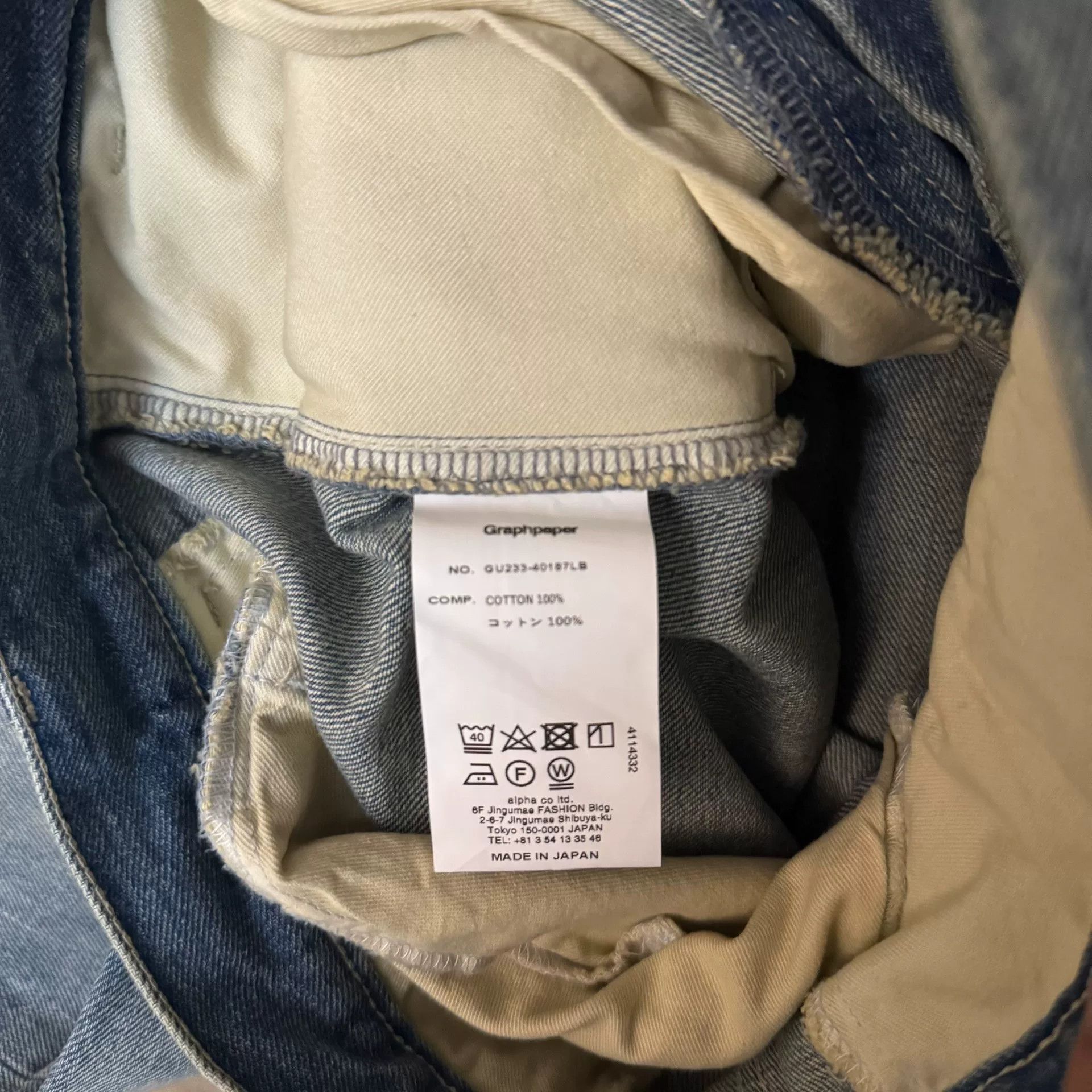 Graphpaper Graphpaper Denim Two Tuck Tapered Size US 26 / EU 42 - 6 Thumbnail