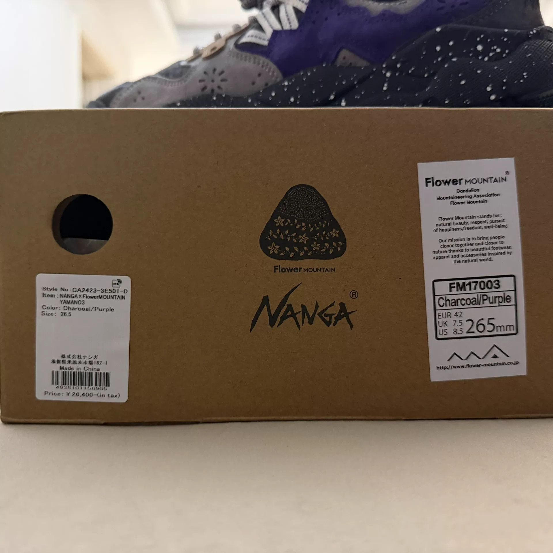 Flower Mountain Flower Mountain x Nanga Waterproof Hiking Shoes Size US 9 / EU 42 - 7 Thumbnail