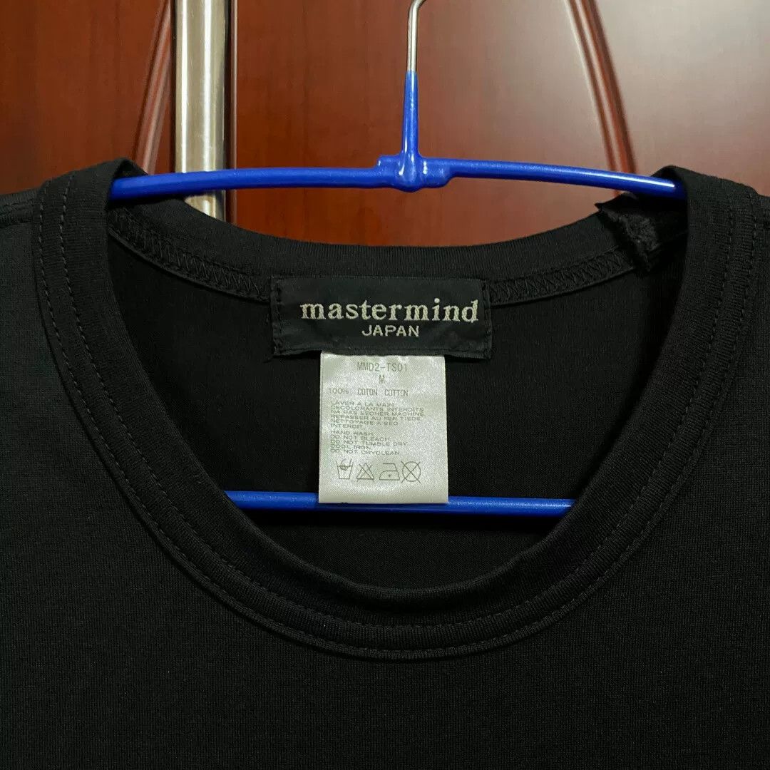 Mastermind Japan Mastermind Japan MMJ Glitter Skull Tee Size US M / EU 48-50 / 2 - 7 Thumbnail