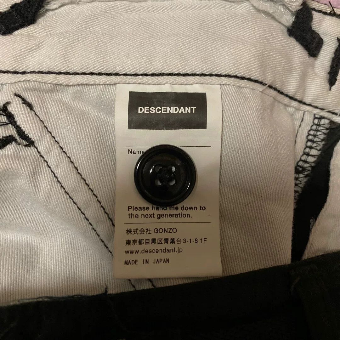 Descendant Descendant DCDT D65 Satin Cargo Trousers Size US 26 / EU 42 - 7 Thumbnail