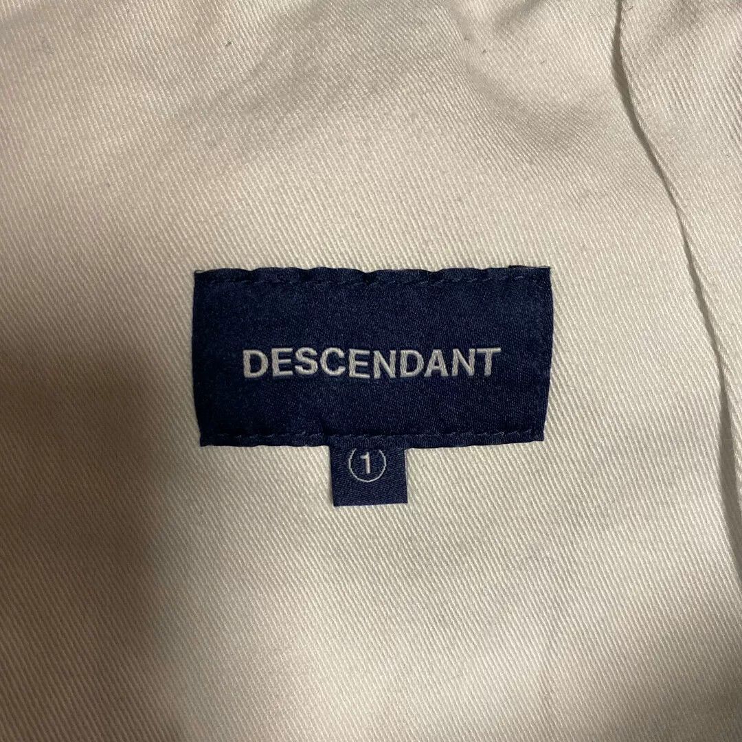 Descendant Descendant DCDT D65 Satin Cargo Trousers Size US 26 / EU 42 - 6 Thumbnail