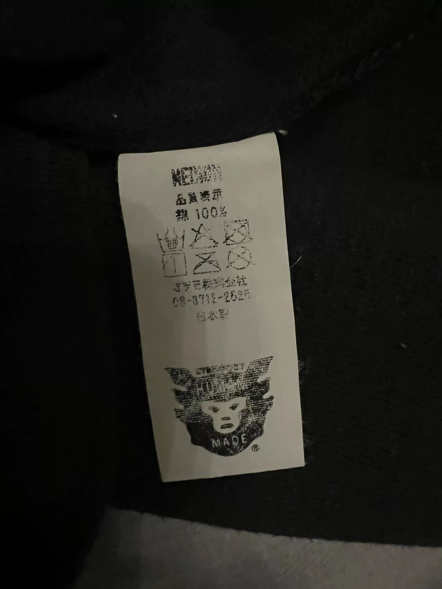 Human Made HUMAN MADE KAWS Collaboration T-Shirt Size US M / EU 48-50 / 2 - 4 Thumbnail