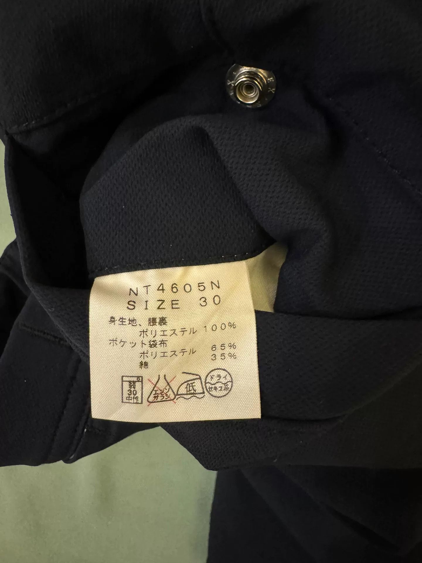The North Face Purple Label The North Face Purple Label Shorts Size US 30 / EU 46 - 3 Thumbnail