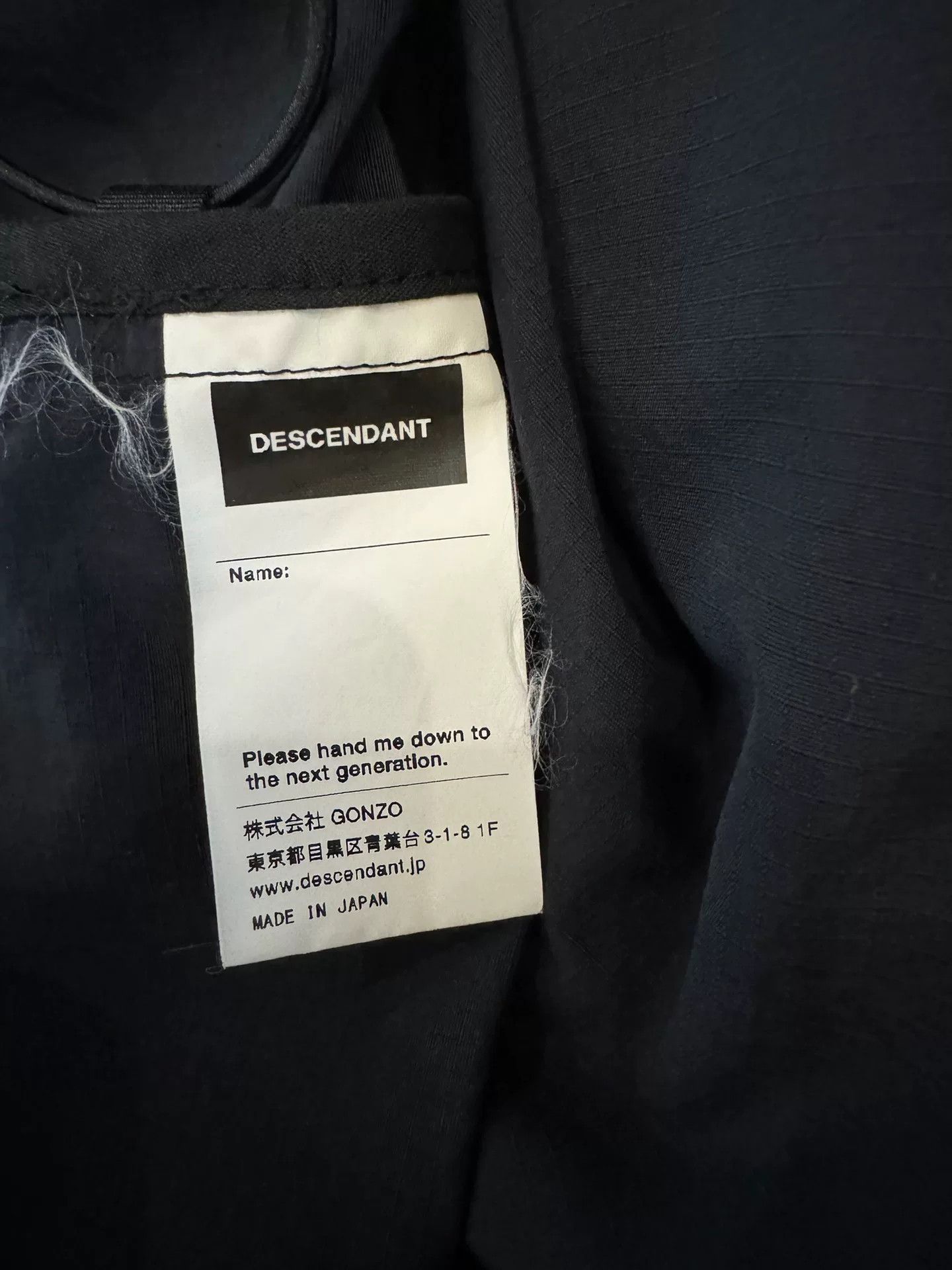 Descendant Descendant Trainer Supplex Jacket Size US S / EU 44-46 / 1 - 3 Thumbnail