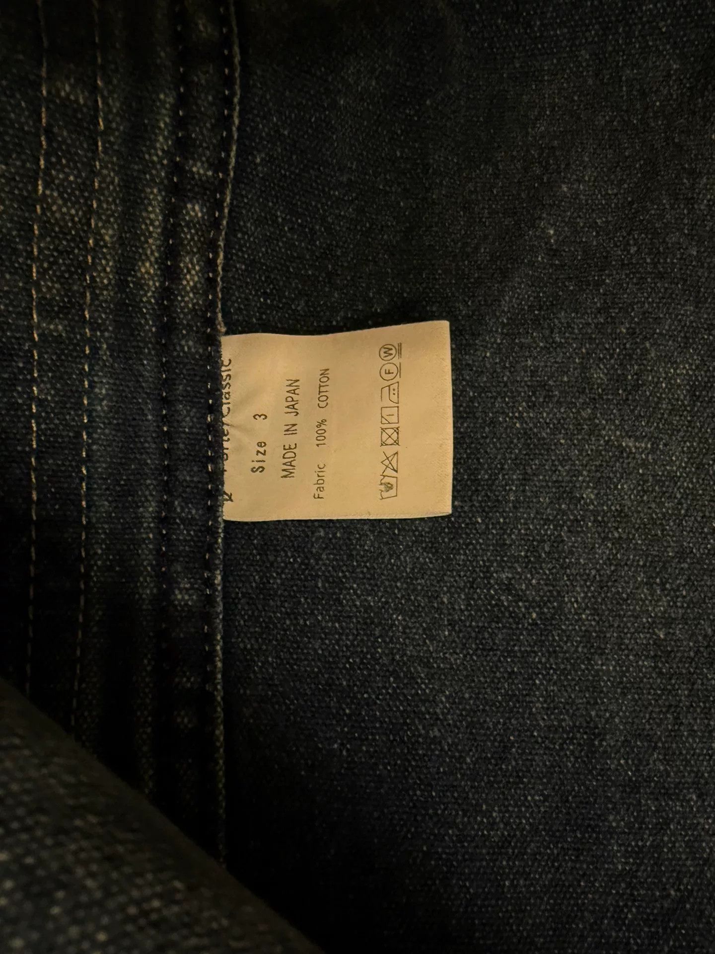 Porter Classic Porter Classic African Indigo Dye Jacket Size US L / EU 52-54 / 3 - 8 Thumbnail
