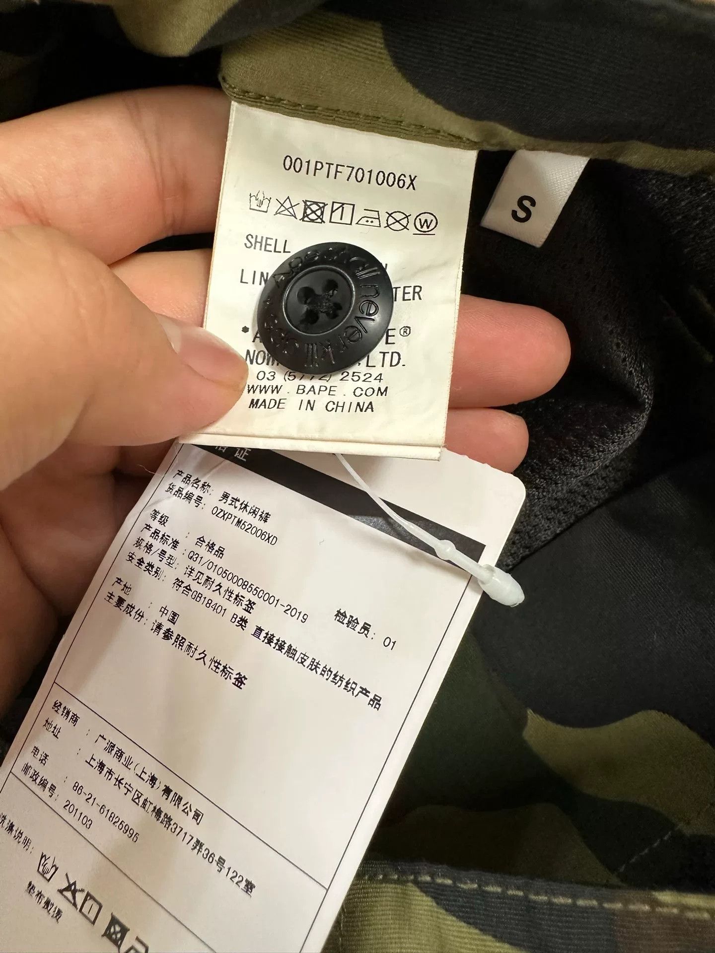 Bape Bape Multi Glow Pants Casual Designer Size US S / EU 44-46 / 1 - 3 Thumbnail