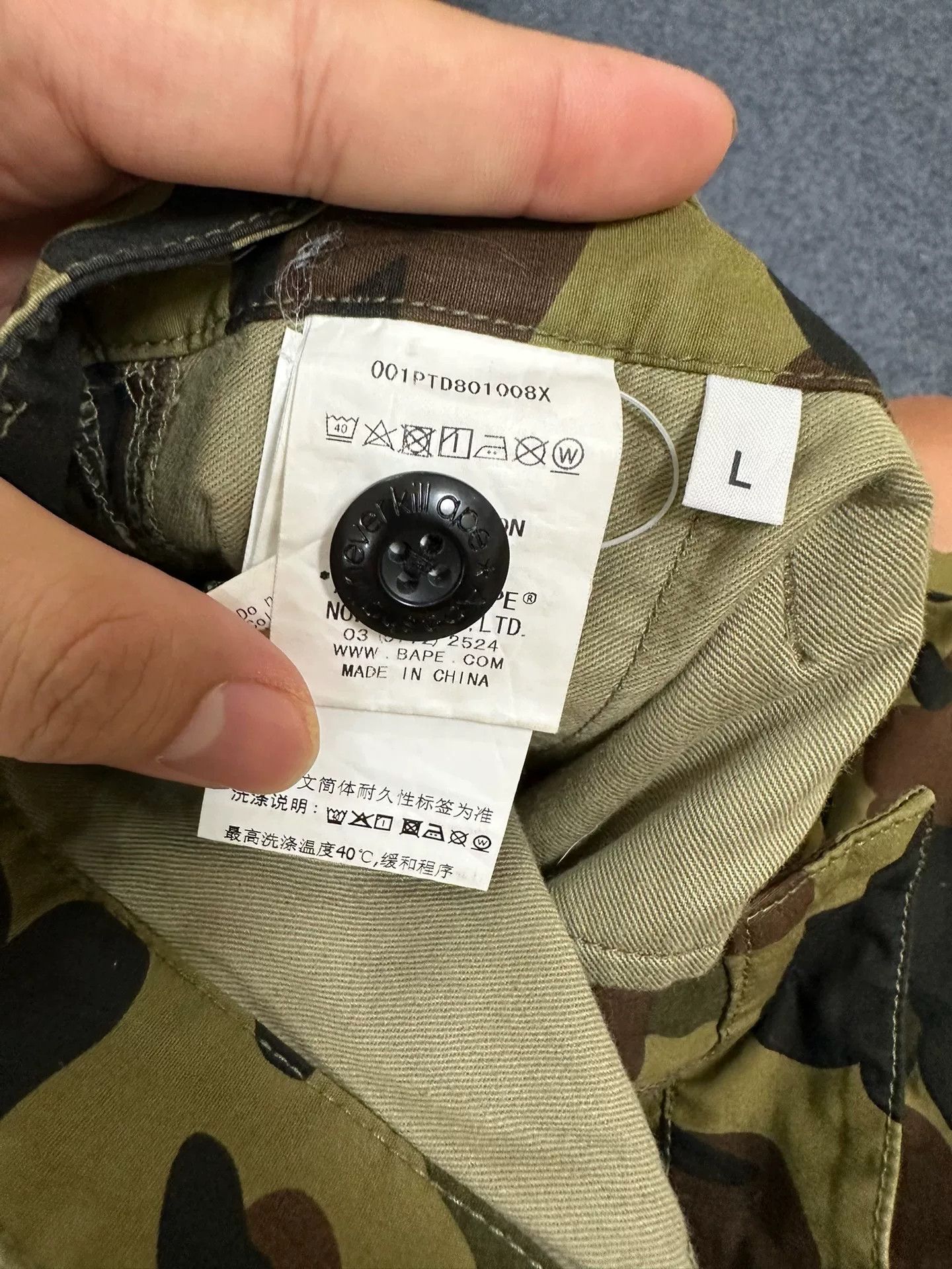 Bape Bape Multi Shark Pants Casual Designer Size US L / EU 52-54 / 3 - 4 Thumbnail