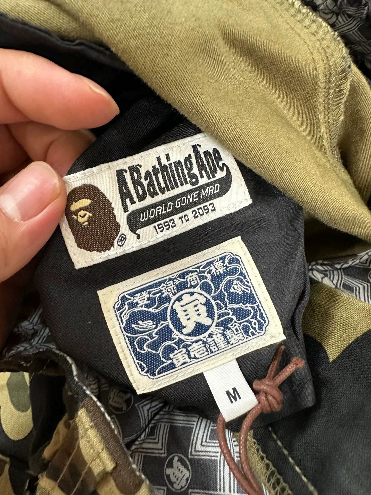 Bape Bape Multi Space Collab Designer Size US M / EU 48-50 / 2 - 3 Thumbnail