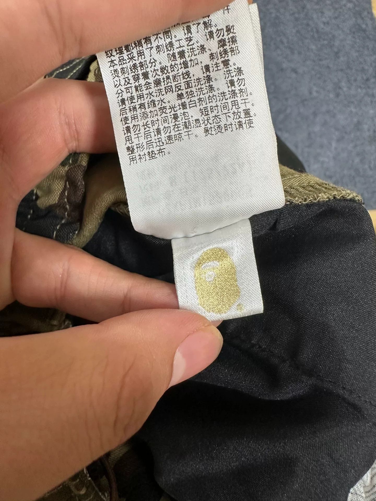 Bape Bape Multi Space Collab Designer Size US M / EU 48-50 / 2 - 4 Thumbnail
