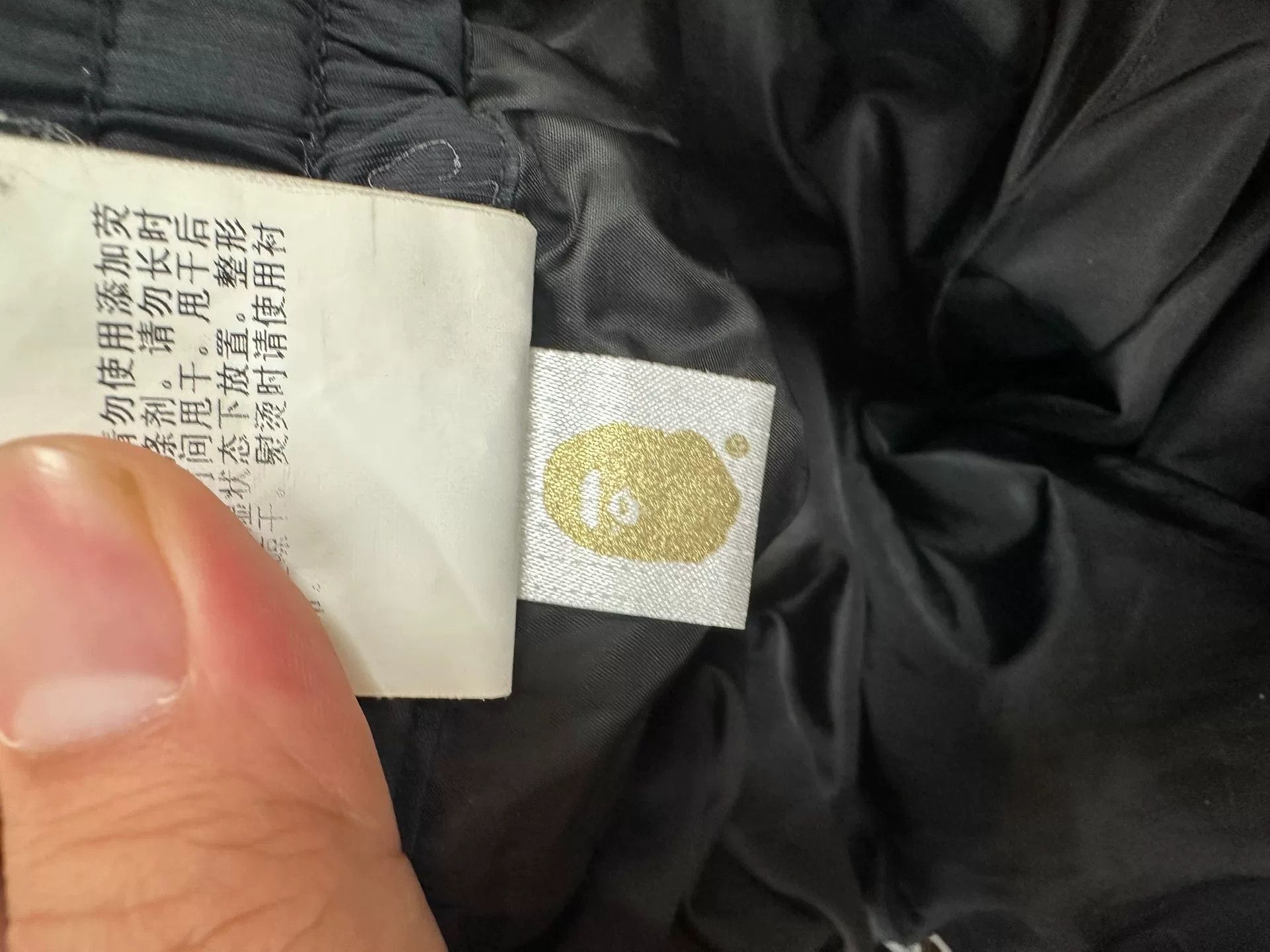 Bape Bape Multi Glow Casual Pants Casual Size US 36 / EU 52 - 5 Thumbnail