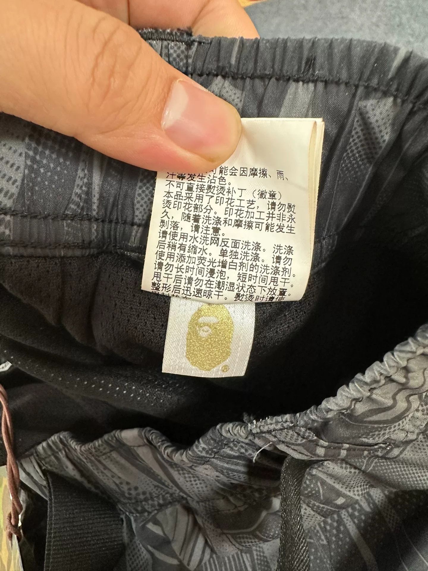 Bape Bape Multi Glow Casual Pants Casual Size US 36 / EU 52 - 4 Thumbnail