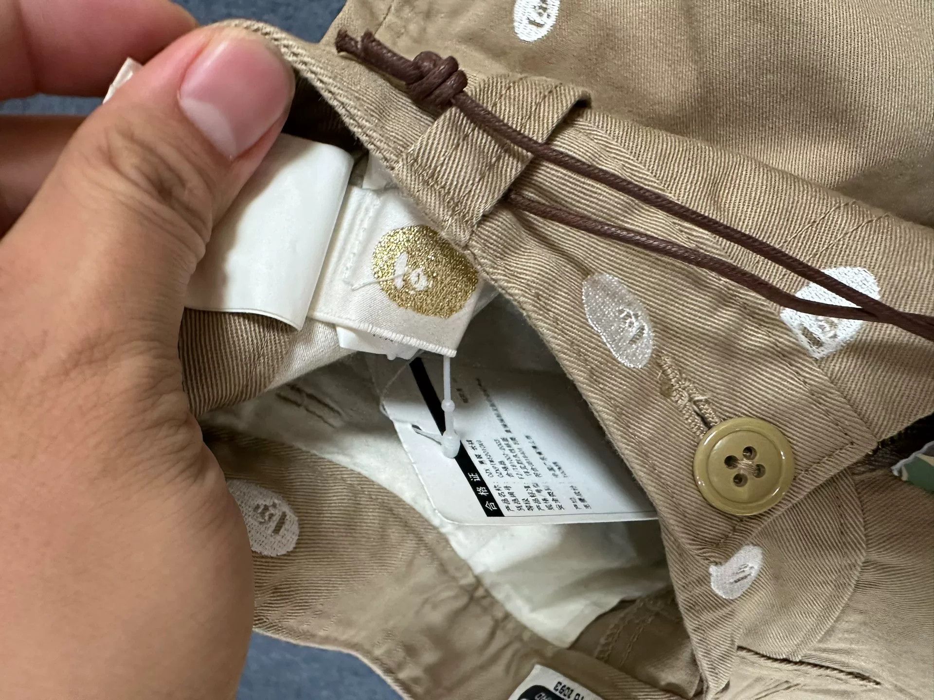 Bape Bape Multi Space Casual Pants Casual Size US 30 / EU 46 - 4 Thumbnail