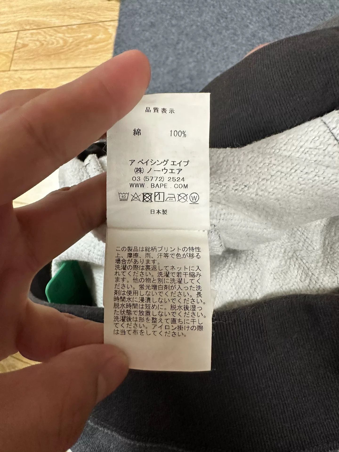 Bape Bape Multi Glow Shorts Designer Size US 36 / EU 52 - 6 Thumbnail