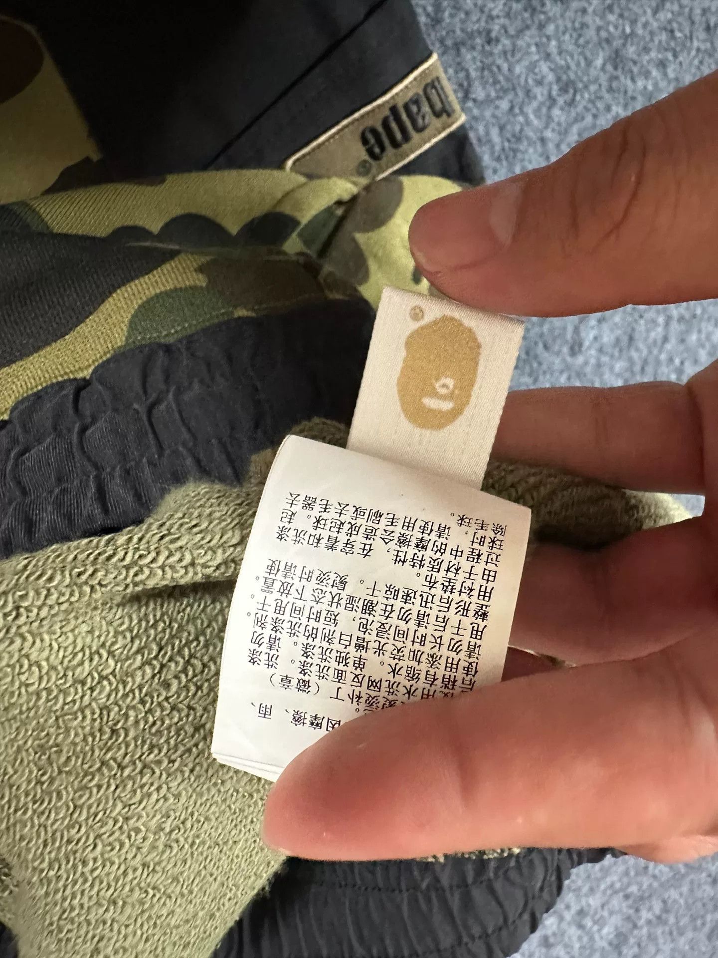 Bape Bape Multi Space Shorts Designer Size US 32 / EU 48 - 4 Thumbnail