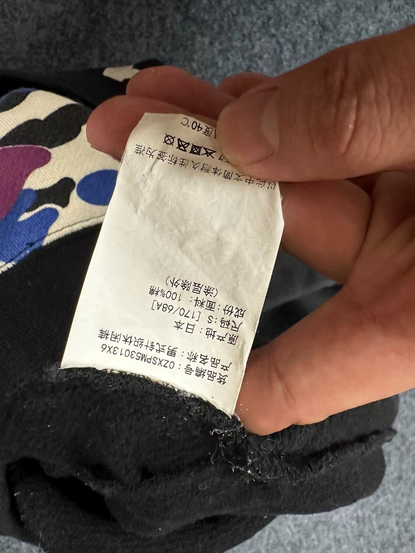 Bape Bape Multi Shark Shorts Designer Size US 30 / EU 46 - 4 Thumbnail