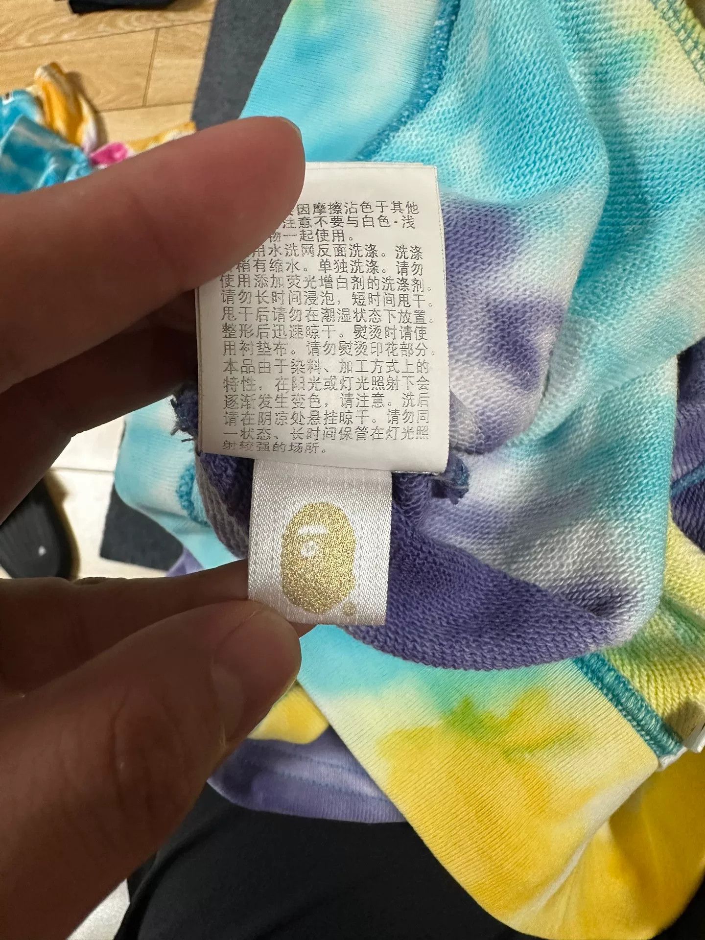 Bape Bape Multi Space Shorts Designer Size US 36 / EU 52 - 5 Thumbnail