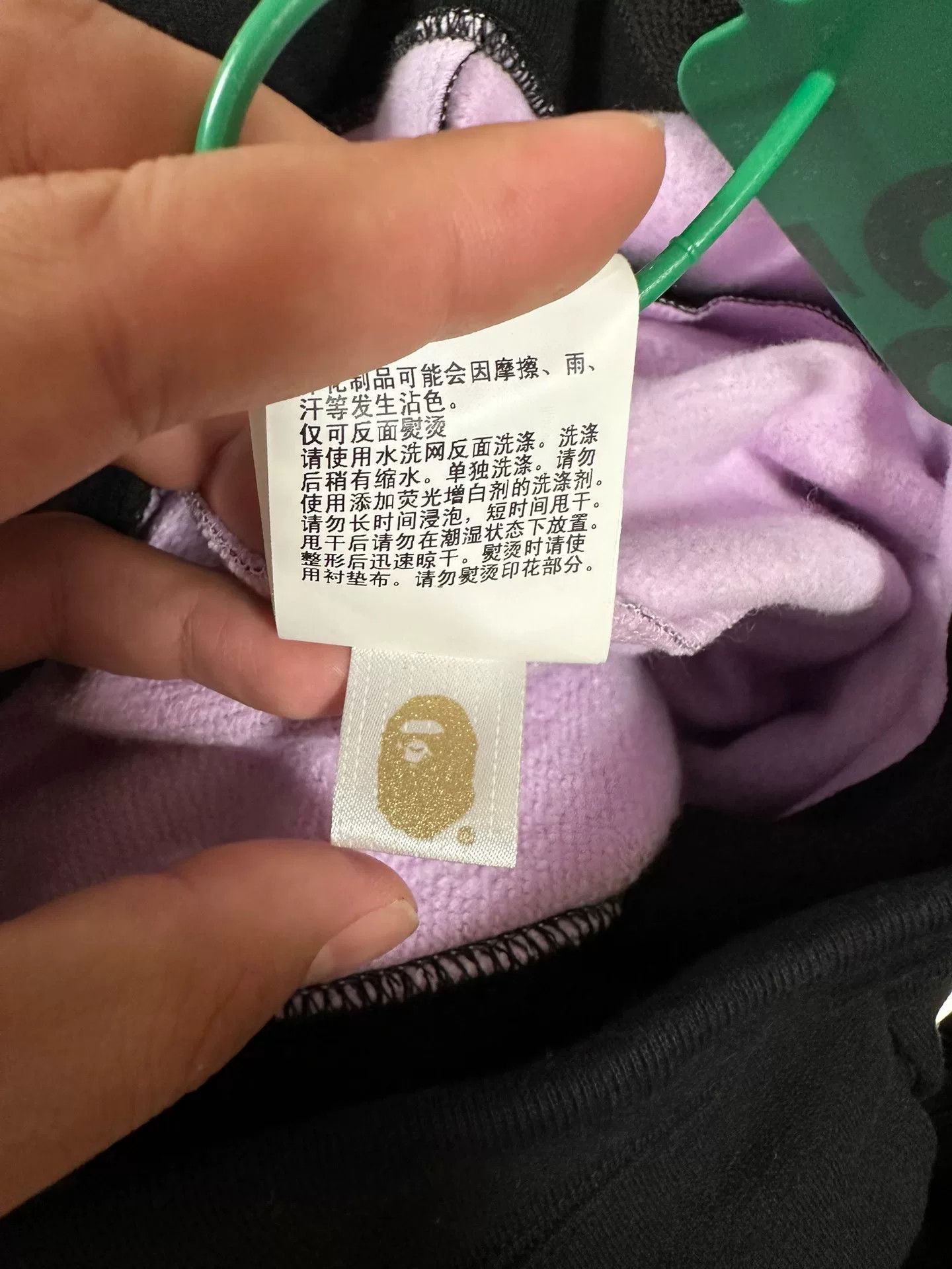 Bape Bape Multi Space Shorts Designer Size US 34 / EU 50 - 5 Thumbnail