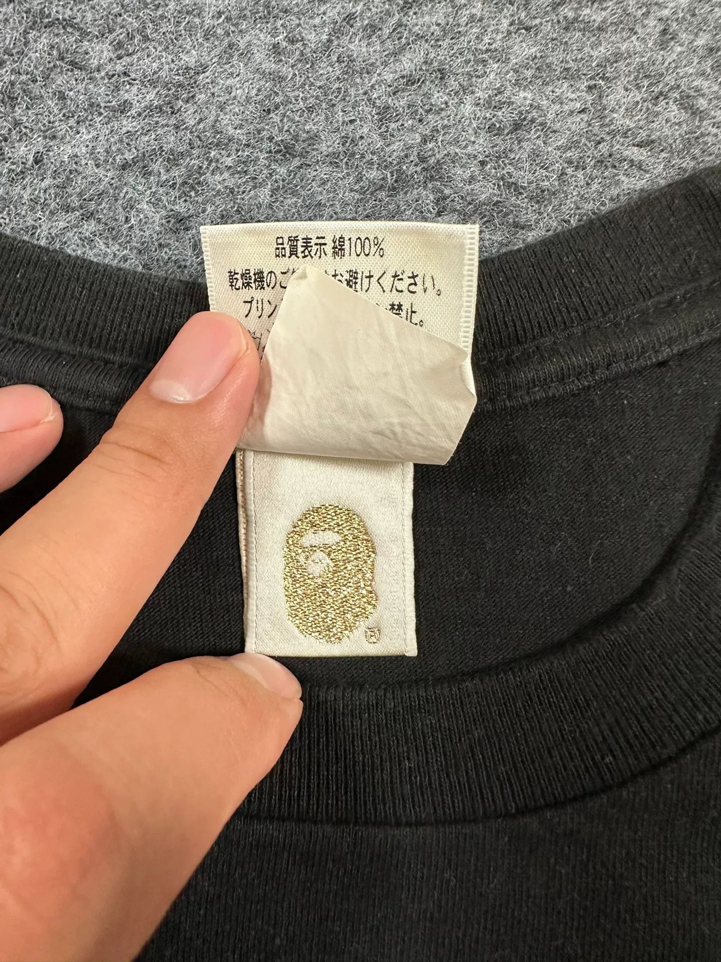 Bape Bape Multi Space T-Shirt Casual Size US M / EU 48-50 / 2 - 4 Thumbnail