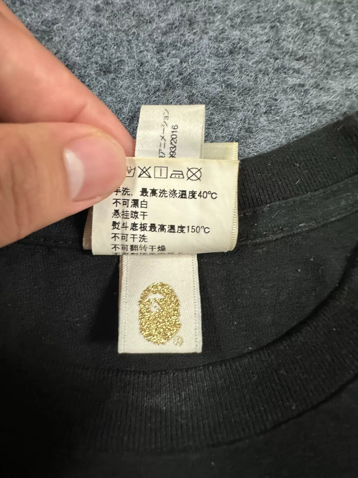 Bape Bape Multi Camo T-Shirt Casual Size US M / EU 48-50 / 2 - 4 Thumbnail