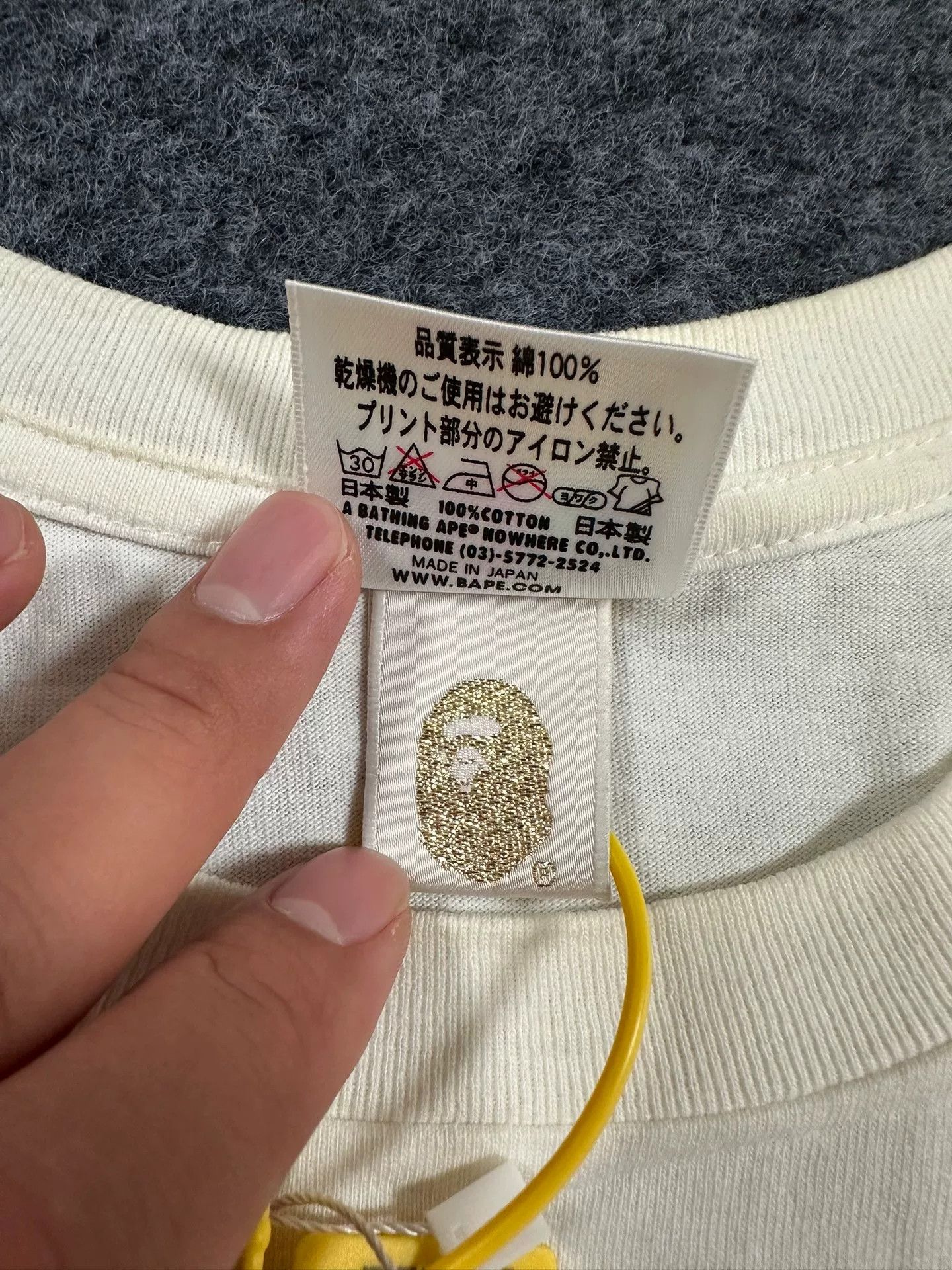 Bape Bape Multi Space T-Shirt Casual Size US M / EU 48-50 / 2 - 3 Thumbnail