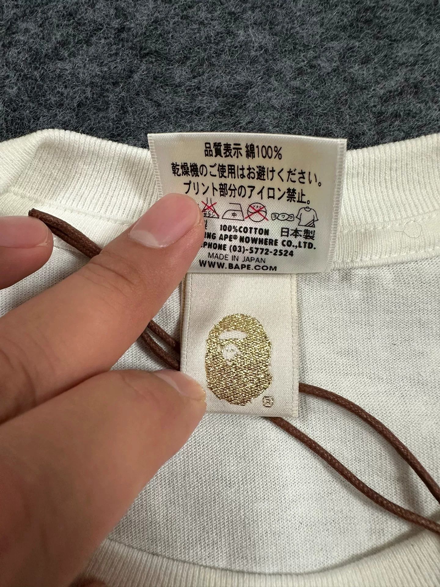 Bape Bape Multi Space T-Shirt Casual Size US M / EU 48-50 / 2 - 3 Thumbnail