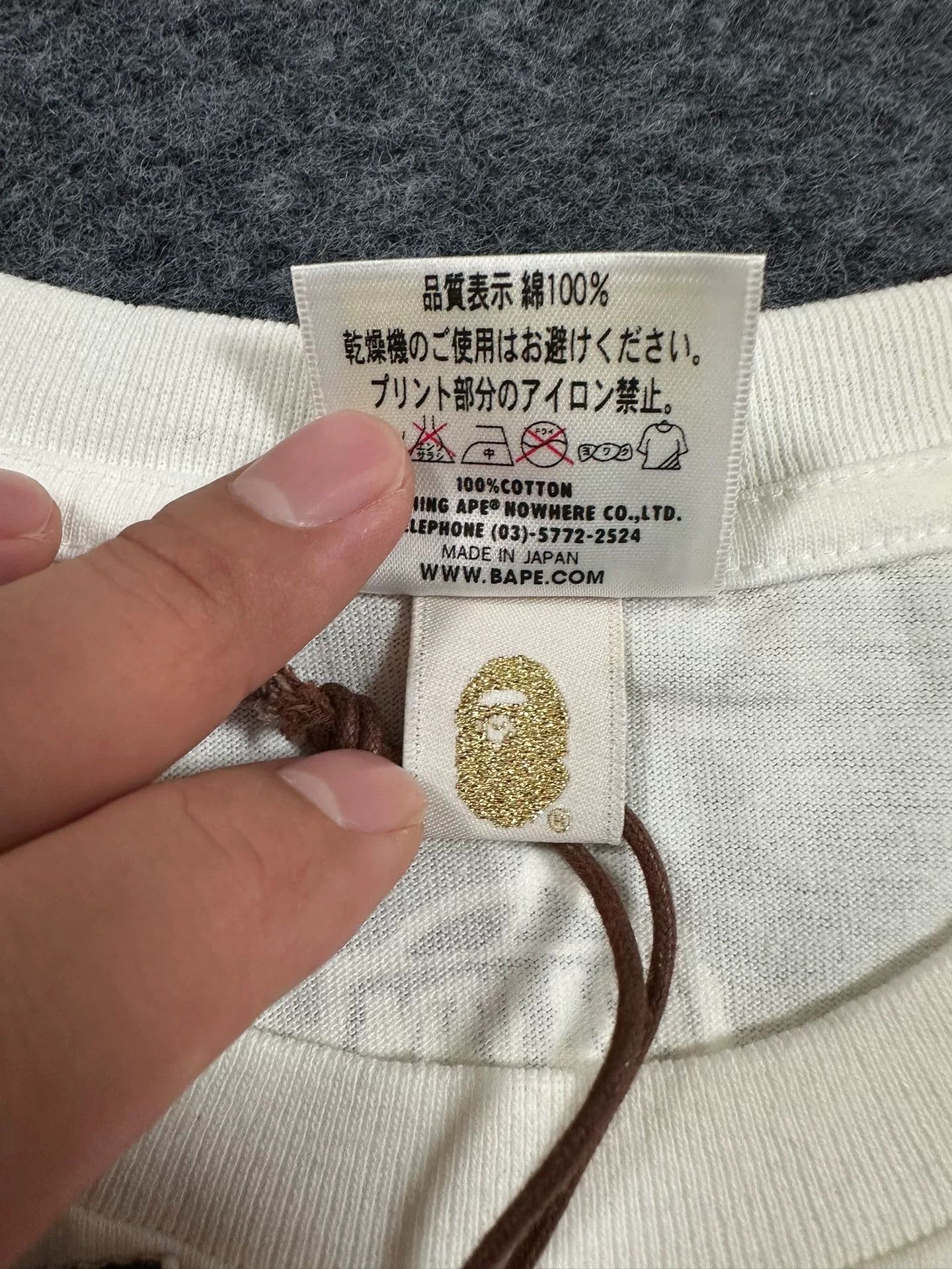 Bape Bape Multi Camo T-Shirt Casual Size US M / EU 48-50 / 2 - 4 Thumbnail