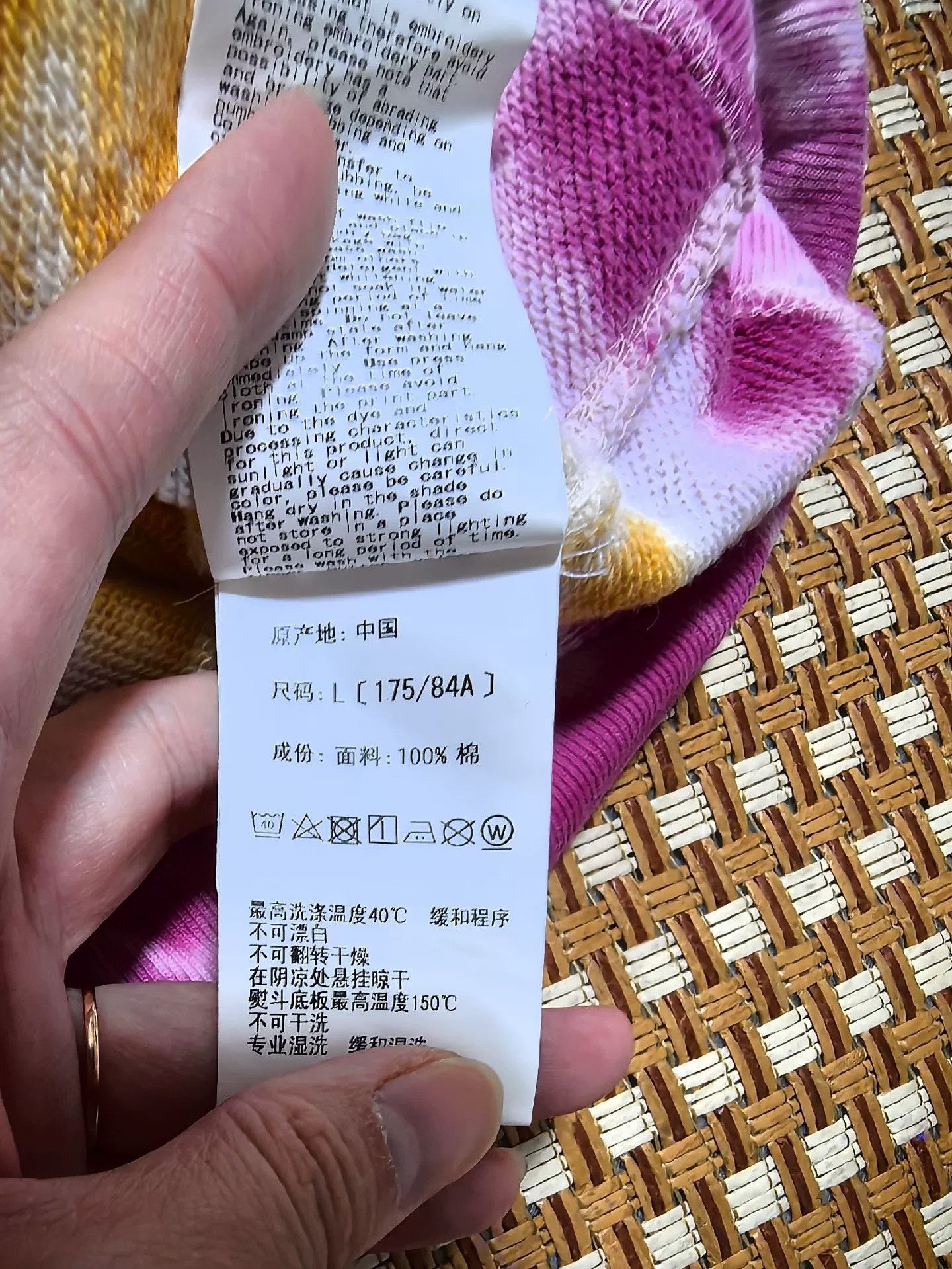 Bape Bape Multi Shark Sweatshirt Pullover Size US L / EU 52-54 / 3 - 5 Thumbnail