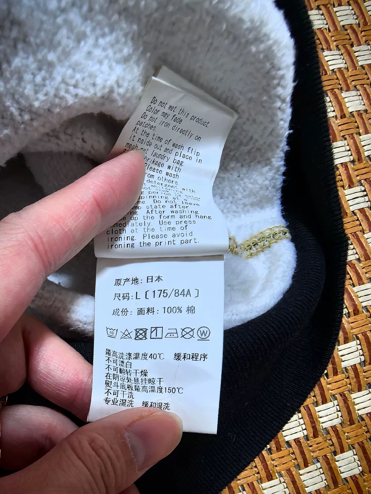 Bape Bape Shark Sweatshirt Pullover Size US L / EU 52-54 / 3 - 5 Thumbnail