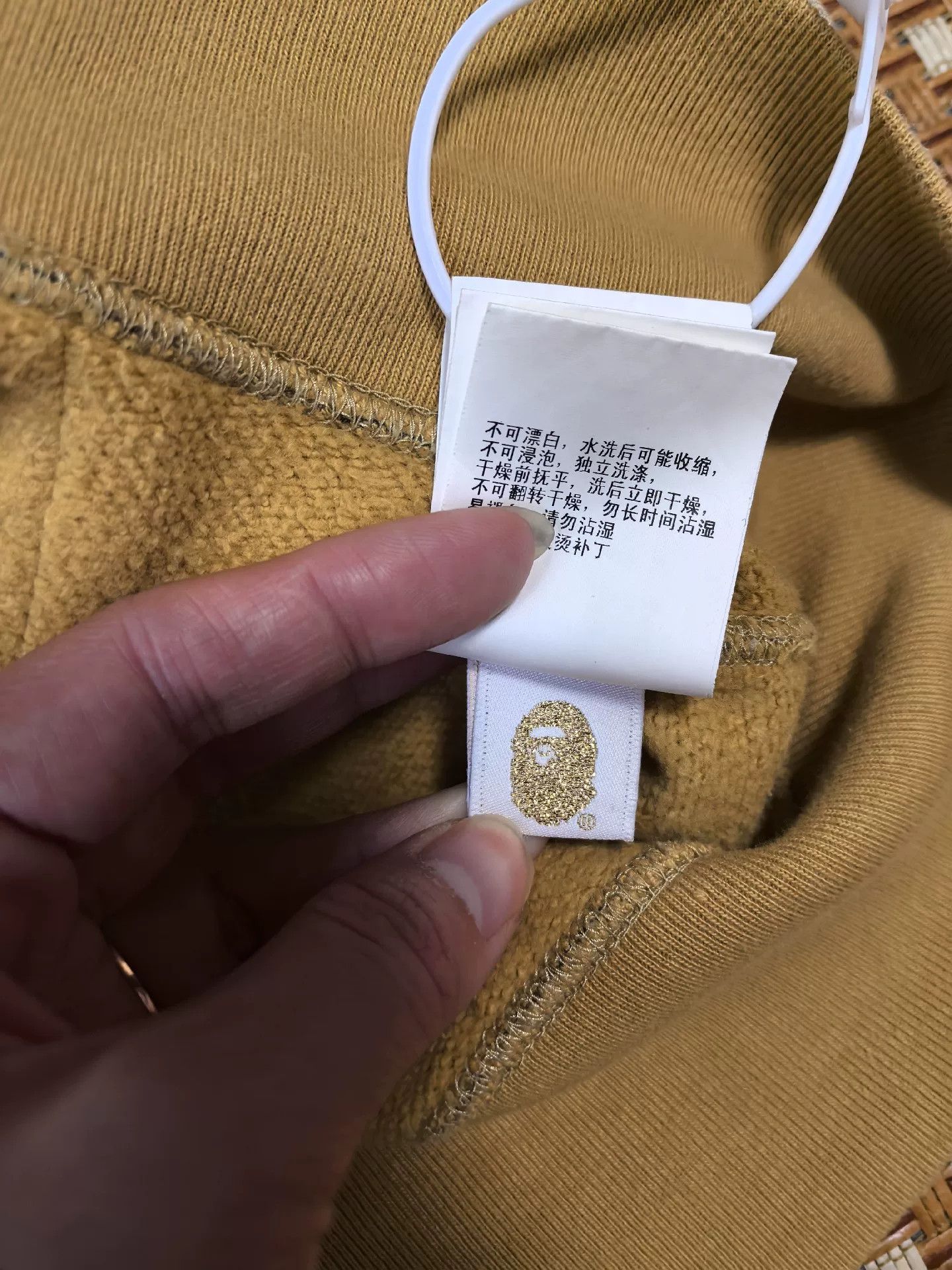 Bape Bape Yellow Shark Sweatshirt Pullover Size US L / EU 52-54 / 3 - 3 Thumbnail