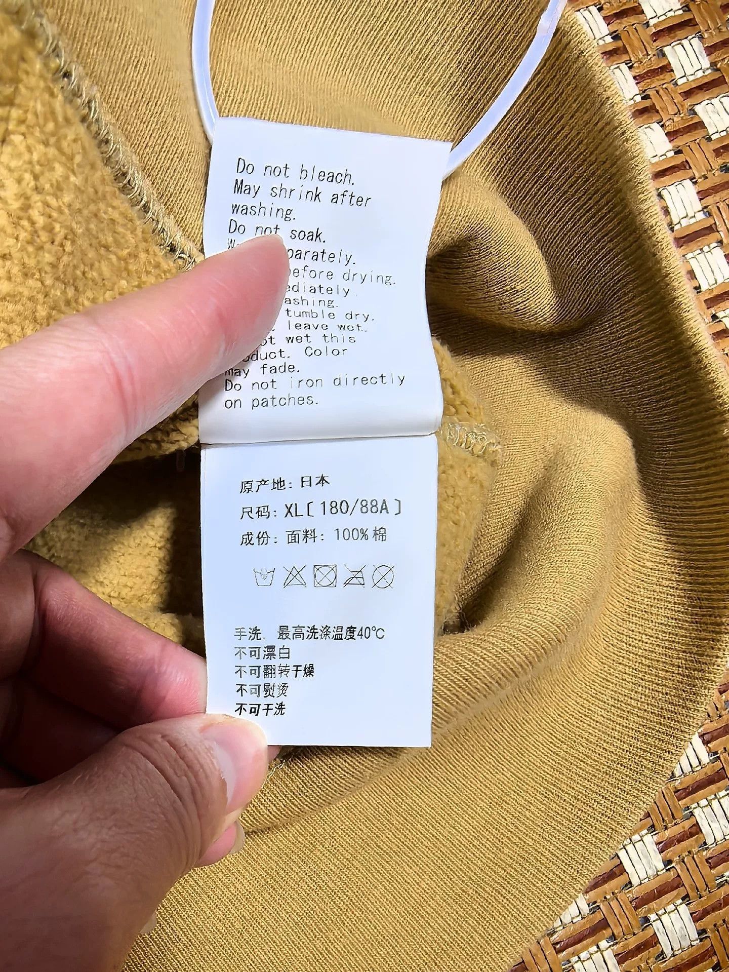 Bape Bape Yellow Shark Sweatshirt Pullover Size US L / EU 52-54 / 3 - 4 Thumbnail