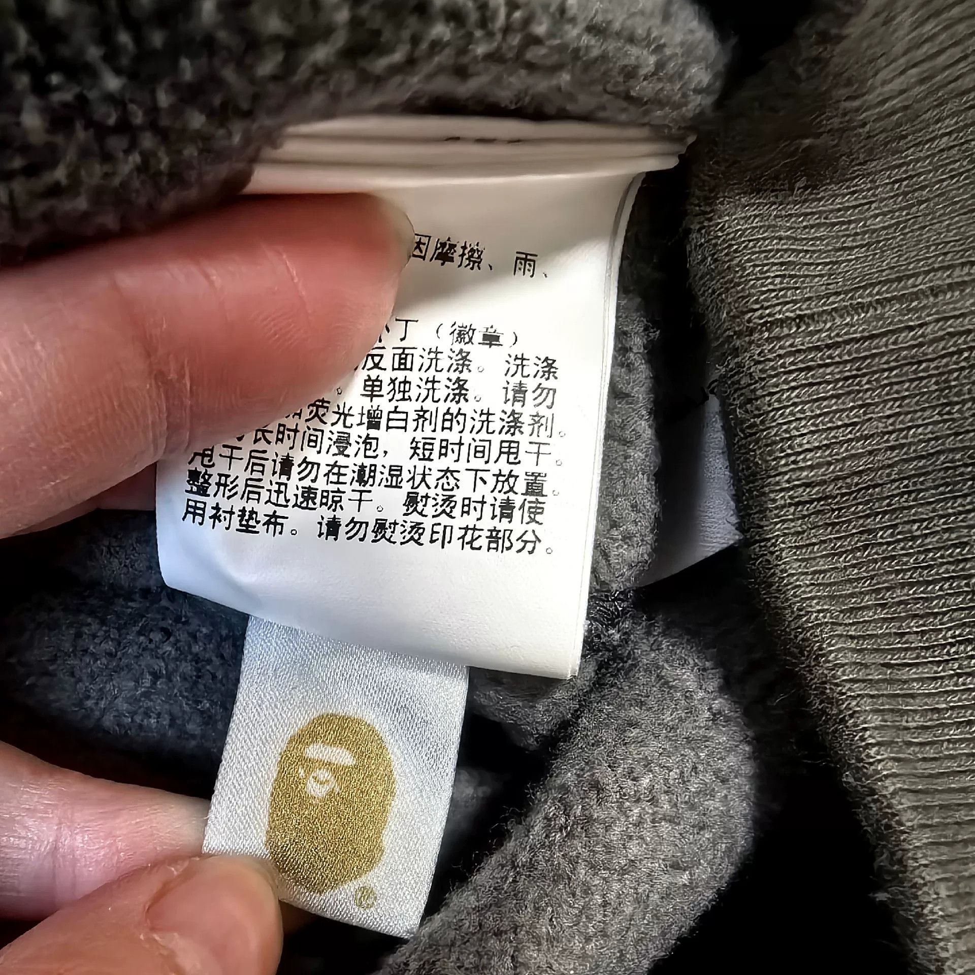 Bape Bape Shark Sweatshirt Pullover Size US L / EU 52-54 / 3 - 3 Thumbnail
