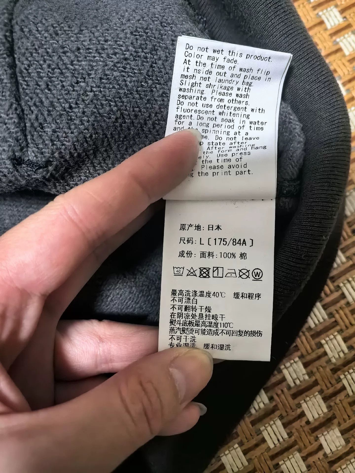 Bape Bape Multi Shark Sweatshirt Pullover Size US L / EU 52-54 / 3 - 5 Thumbnail