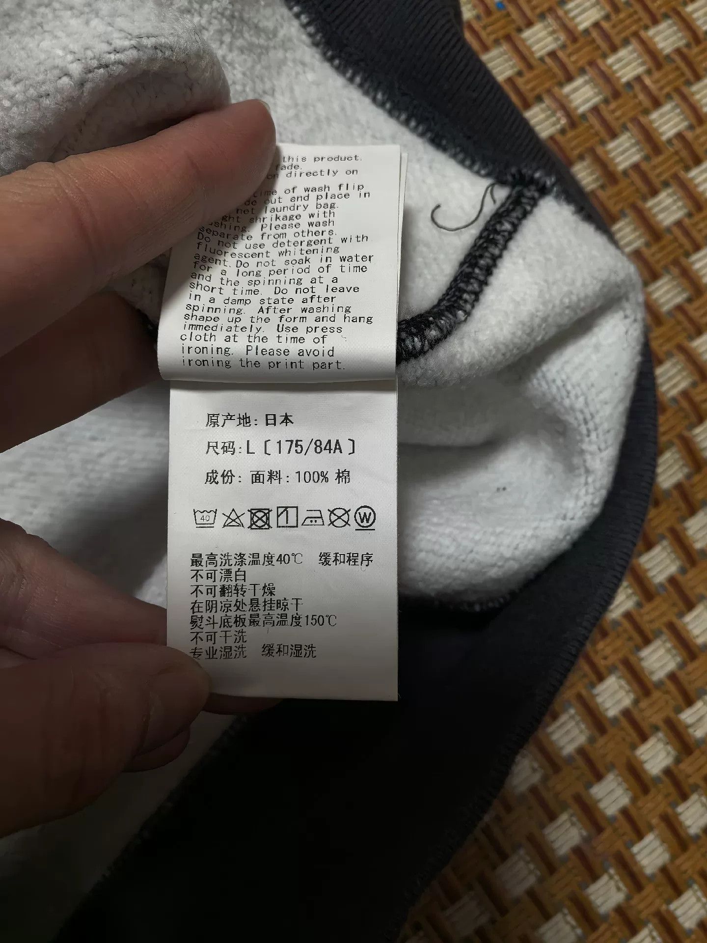Bape Bape Multi Shark Sweatshirt Pullover Size US L / EU 52-54 / 3 - 3 Thumbnail