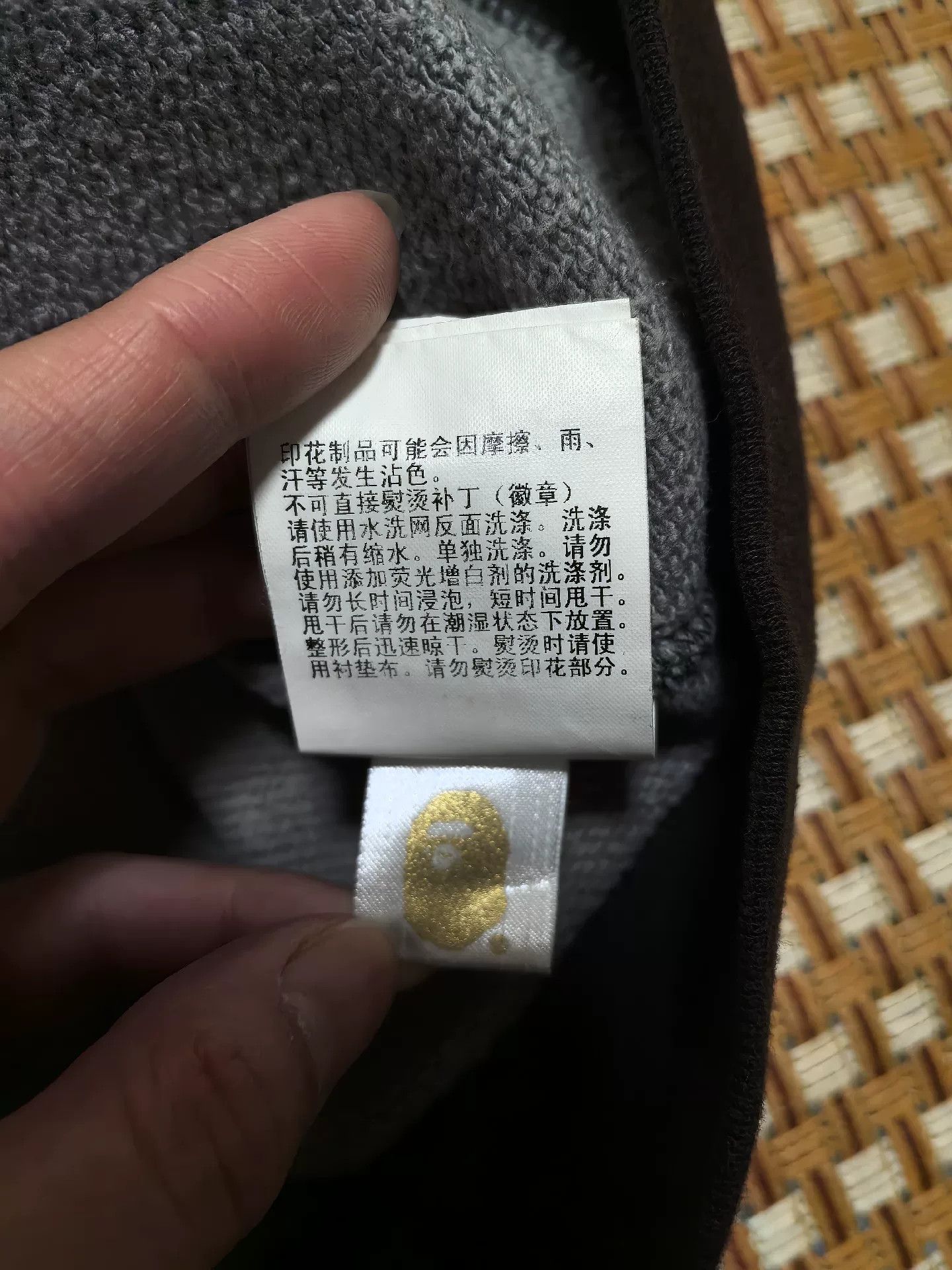 Bape Bape Multi Shark Sweatshirt Pullover Size US L / EU 52-54 / 3 - 6 Thumbnail