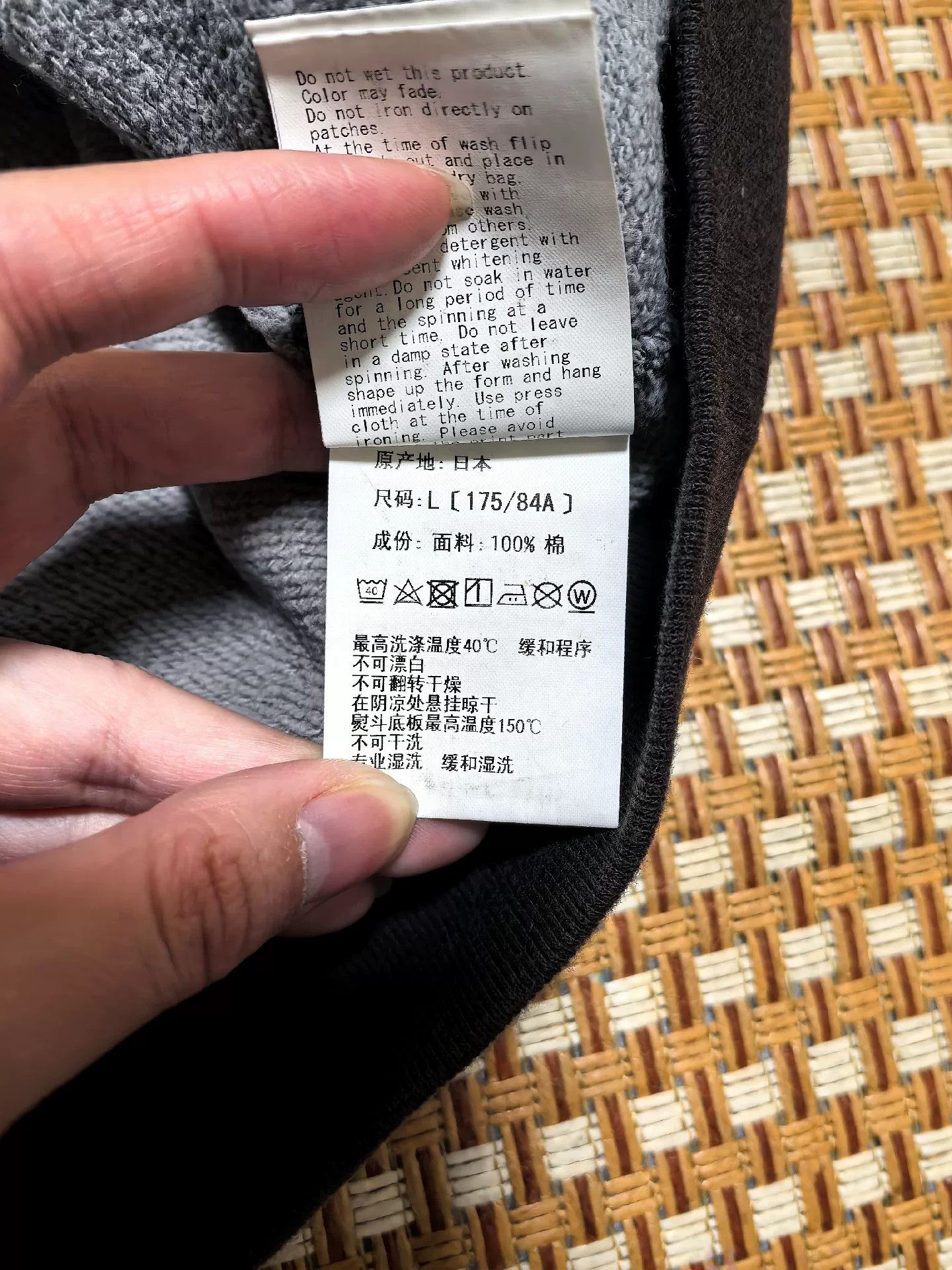 Bape Bape Multi Shark Sweatshirt Pullover Size US L / EU 52-54 / 3 - 5 Thumbnail