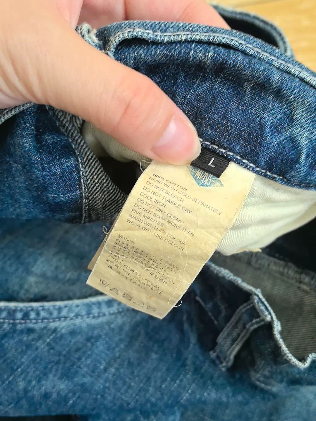 Other Other Denim Jeans Casual Designer Size US 34 / EU 50 - 2 Thumbnail