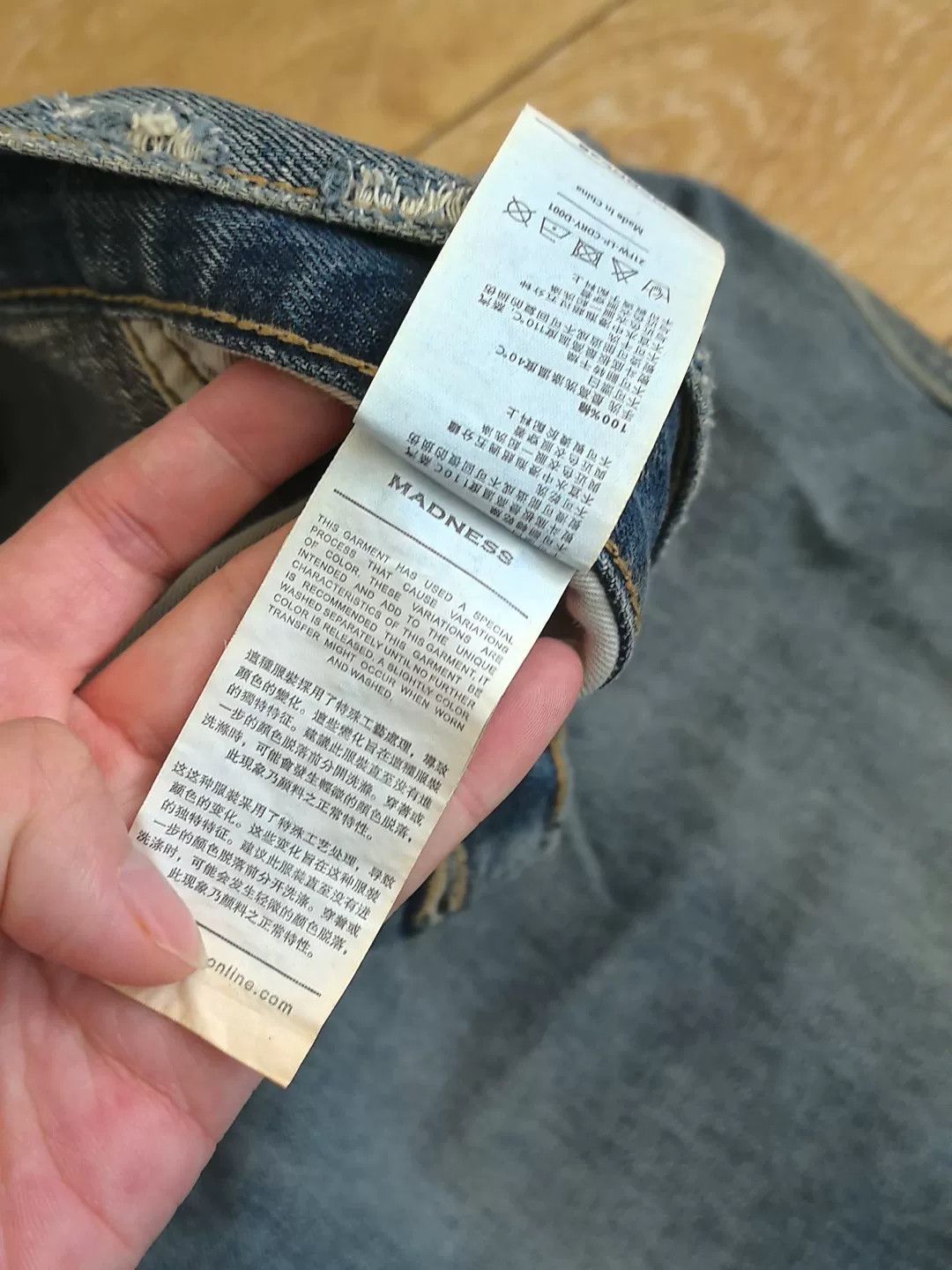 Other Other Denim Jeans Casual Designer Size US 30 / EU 46 - 3 Thumbnail