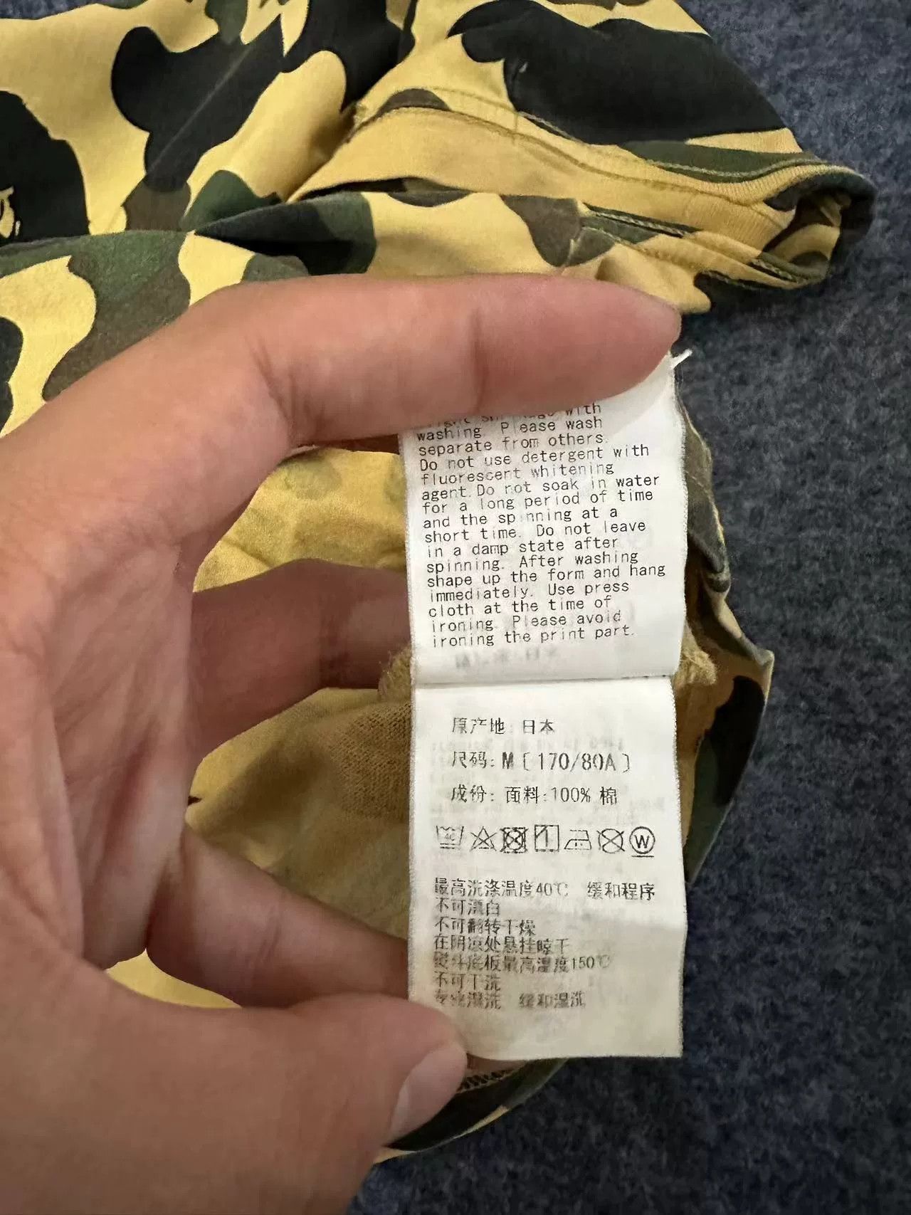 Bape Bape Yellow Shark Designer Casual Size US M / EU 48-50 / 2 - 7 Thumbnail