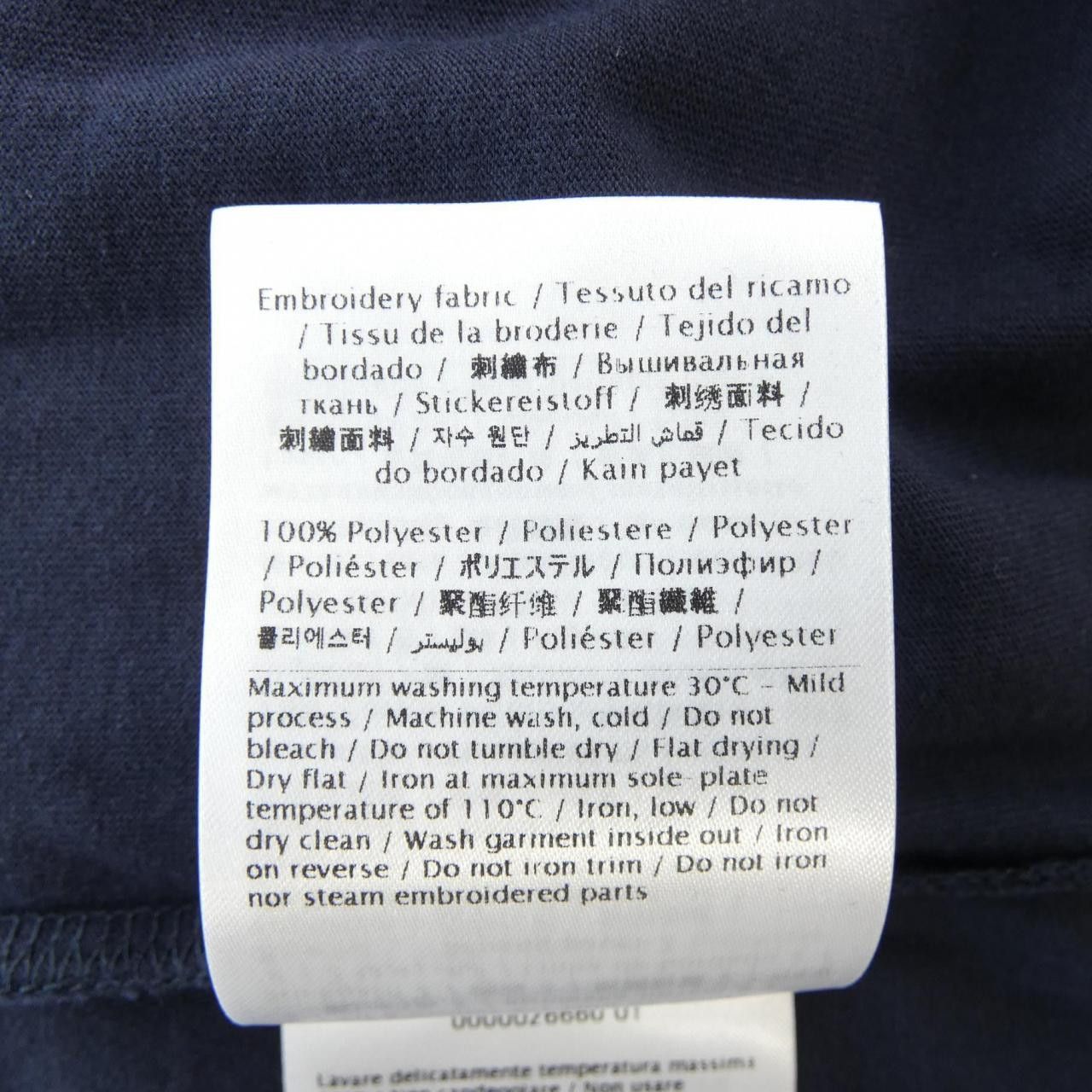 Valentino Valentino Valentino Cotton T Shirt Textile T-Shirts DUTY FREE for USA Size ONE SIZE - 6 Thumbnail