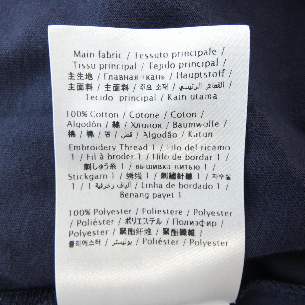 Valentino Valentino Valentino Cotton T Shirt Textile T-Shirts DUTY FREE for USA Size ONE SIZE - 4 Thumbnail
