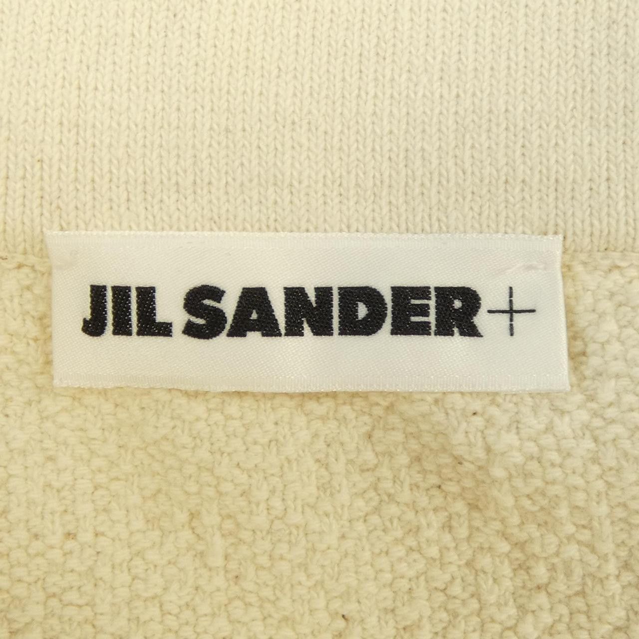Jil Sander Jil Sander Jil Sander+ Skirt Textile Skirts JPPU751512WUY2408821 DUTY FREE for USA Size ONE SIZE - 4 Thumbnail