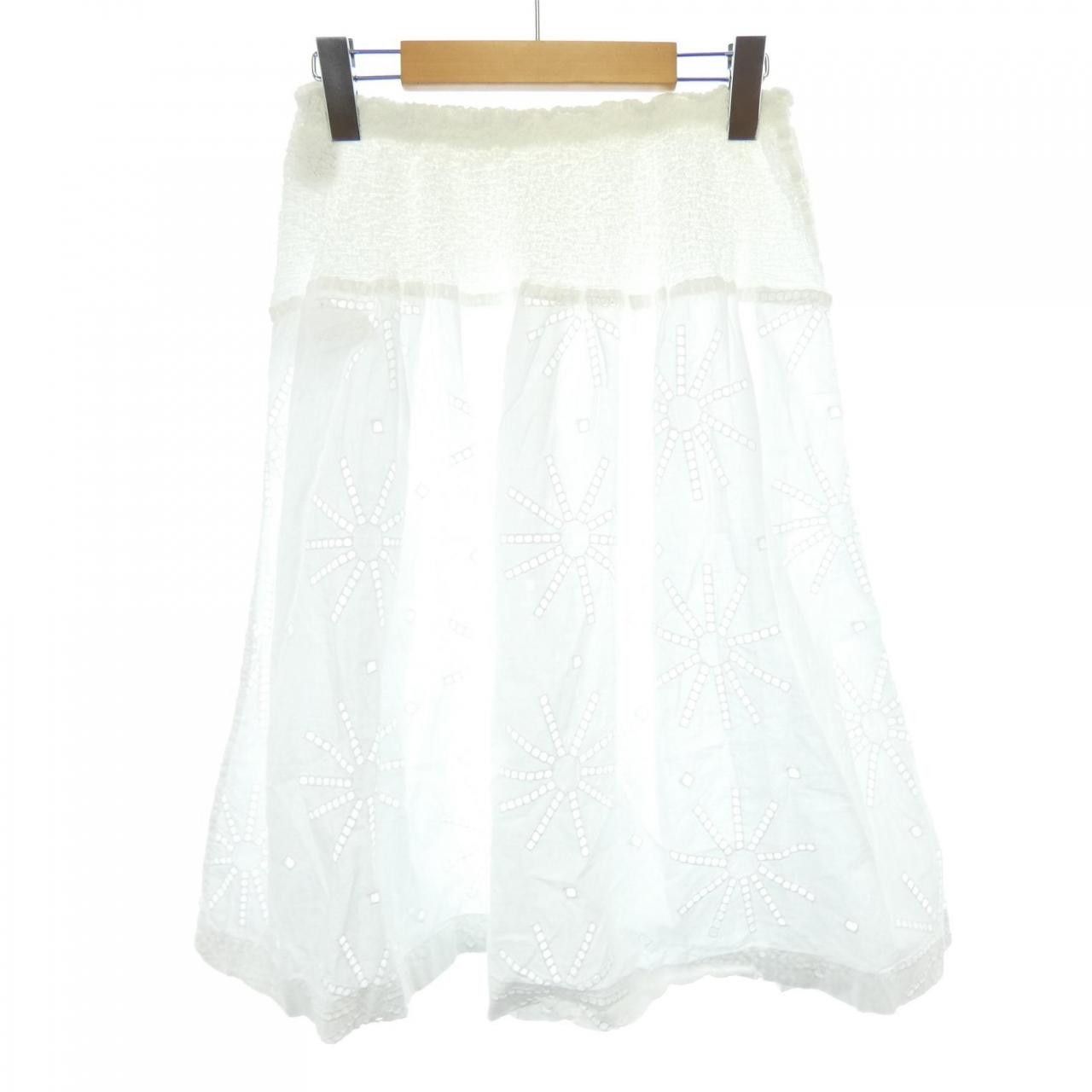 Issey Miyake Issey Miyake me ISSEY MIYAKE Skirt Textile Skirts MI22FG462 DUTY FREE for USA Size ONE SIZE - 2 Thumbnail