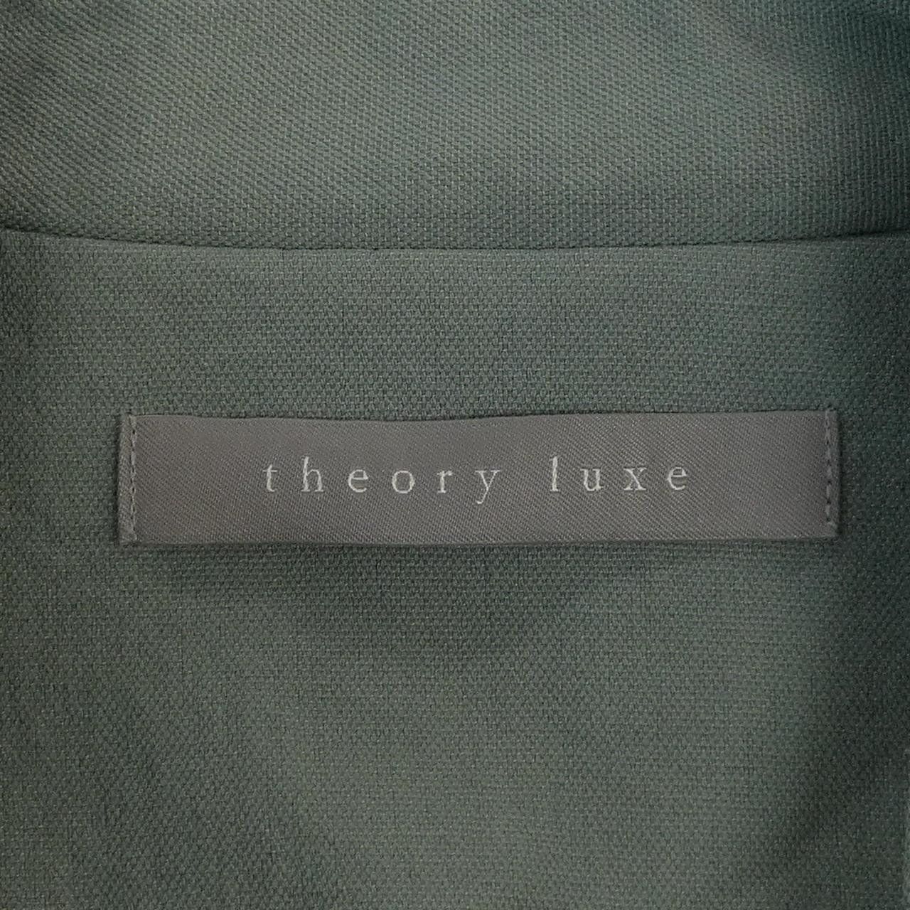 Theory Theory Theory luxe Jacket Others Outerwear 41-2104107 DUTY FREE for USA Size ONE SIZE - 4 Thumbnail