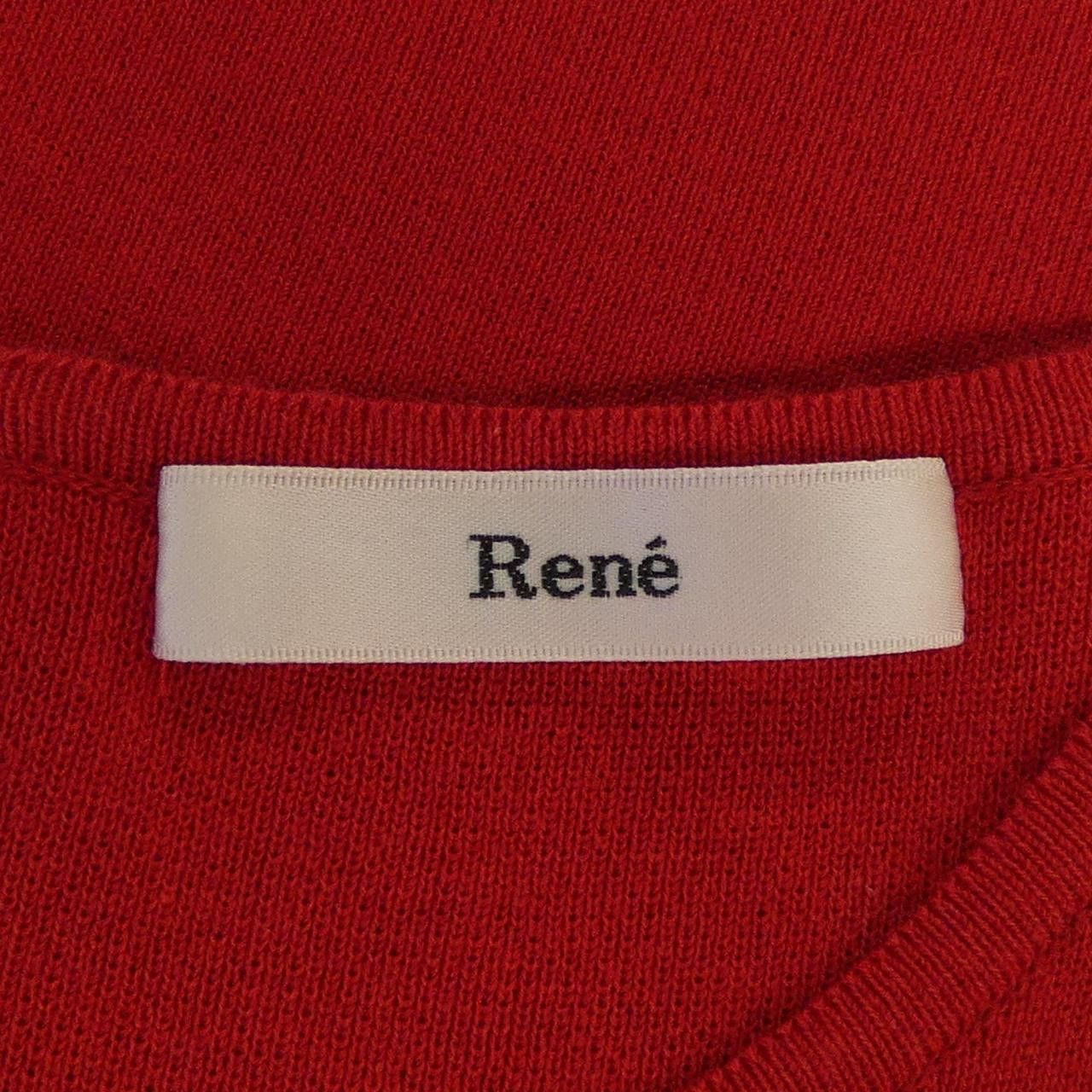 Other Other Rene Dress Others Dresses DUTY FREE for USA Size ONE SIZE - 4 Thumbnail