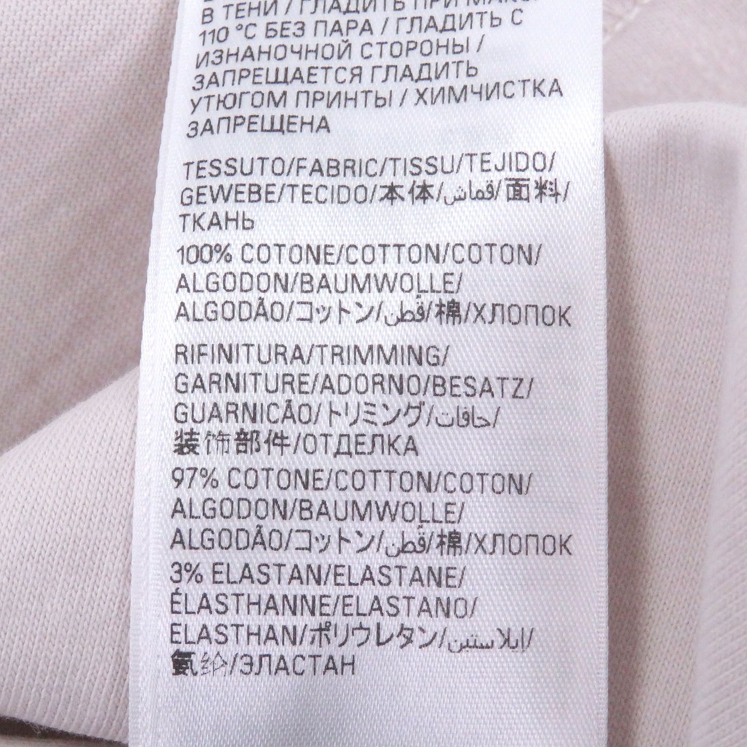 Balenciaga Balenciaga Balenciaga Cotton Short Sleeve T Shirt Textile T-Shirts DUTY FREE for USA Size ONE SIZE - 9 Thumbnail