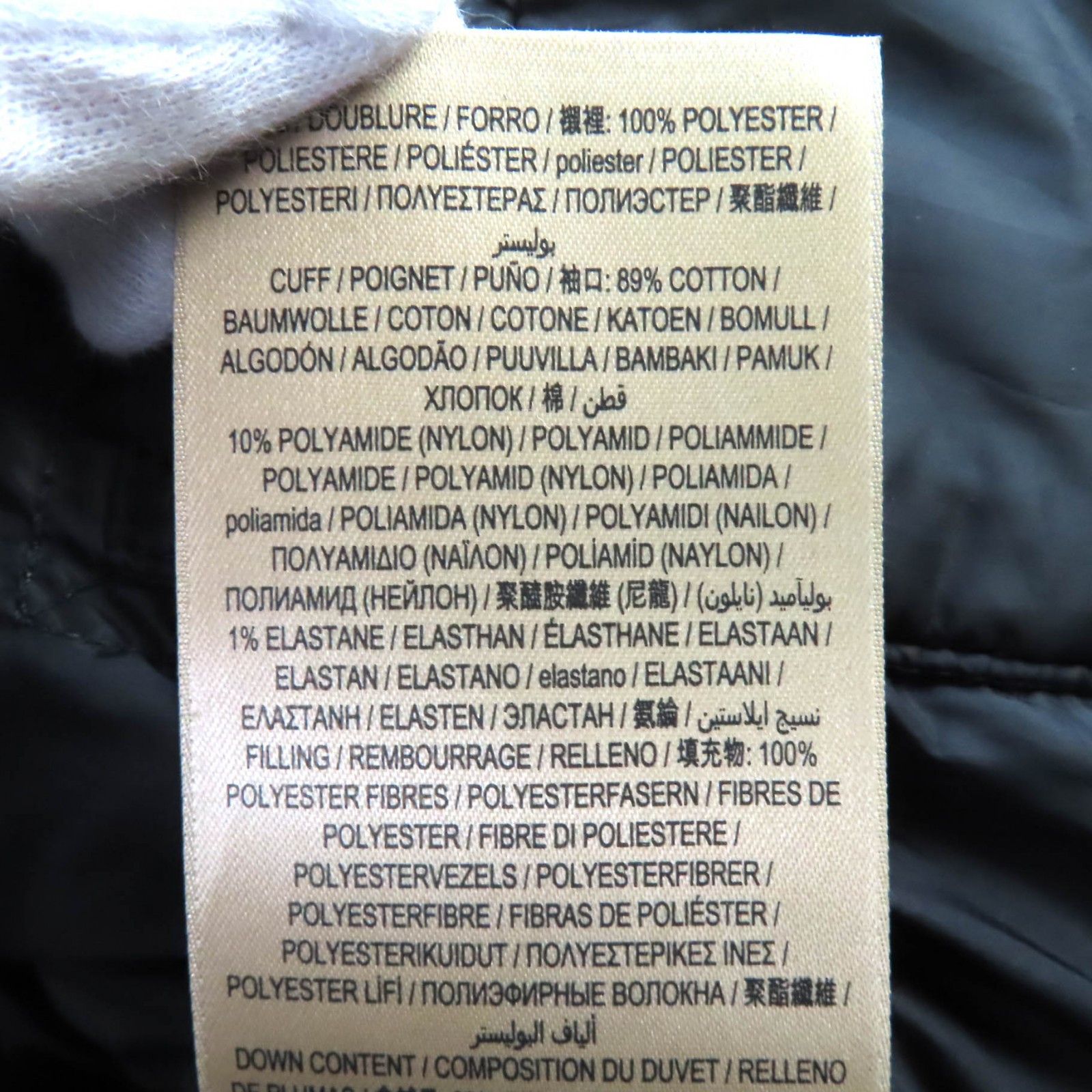 Burberry Burberry Burberry Down Hooded 2way Jacket Textile Outerwear DUTY FREE for USA Size ONE SIZE - 10 Thumbnail