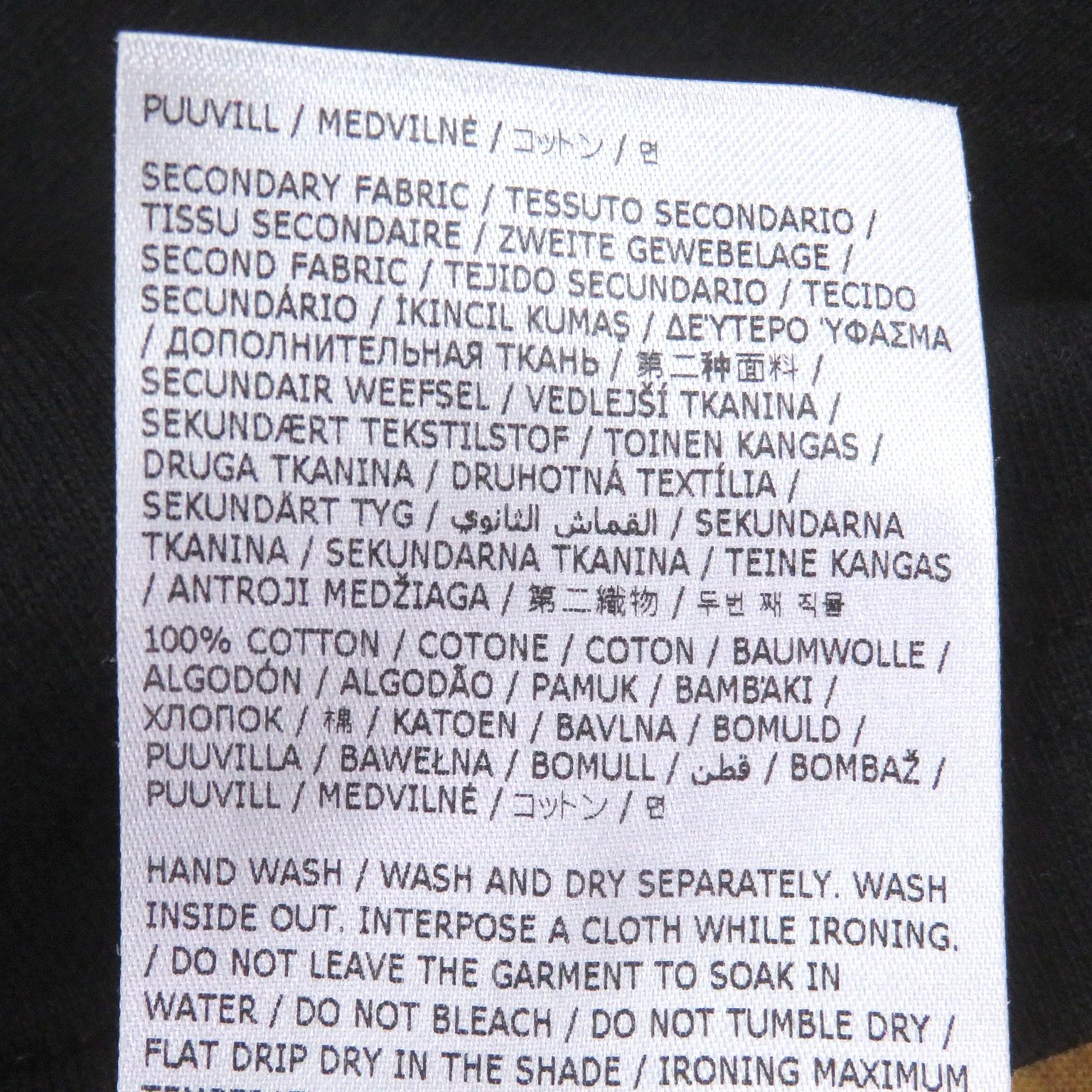 Jil Sander Jil Sander Jil Sander Cotton T Shirt Textile T-Shirts DUTY FREE for USA Size ONE SIZE - 8 Thumbnail