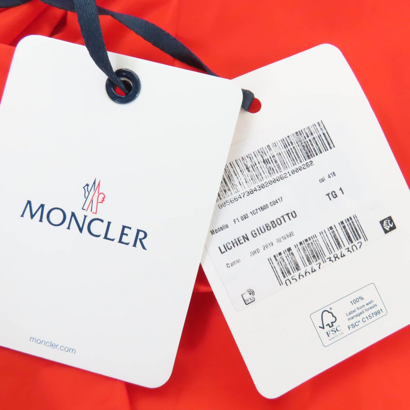 Moncler Moncler Moncler Nylon Hooded Coat Textile Outerwear DUTY FREE for USA Size ONE SIZE - 13 Thumbnail